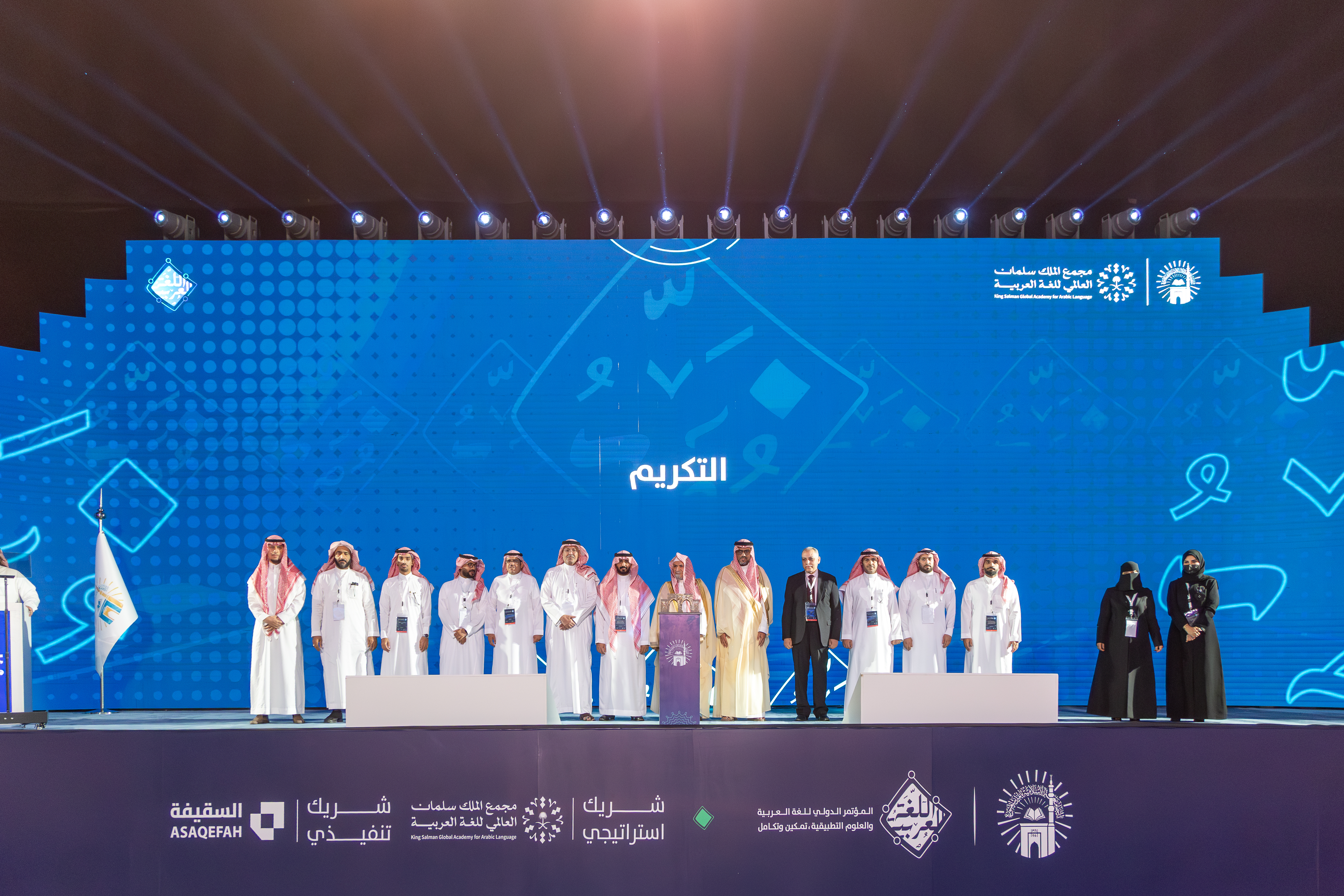 بمشاركة (200) باحث يمثلون أكثر من (20) دولة، انطلاق أعمال المؤتمر الدولي: اللغة العربية والعلوم التطبيقية - تمكين وتكامل بالجامعة الإسلامية. - 10
