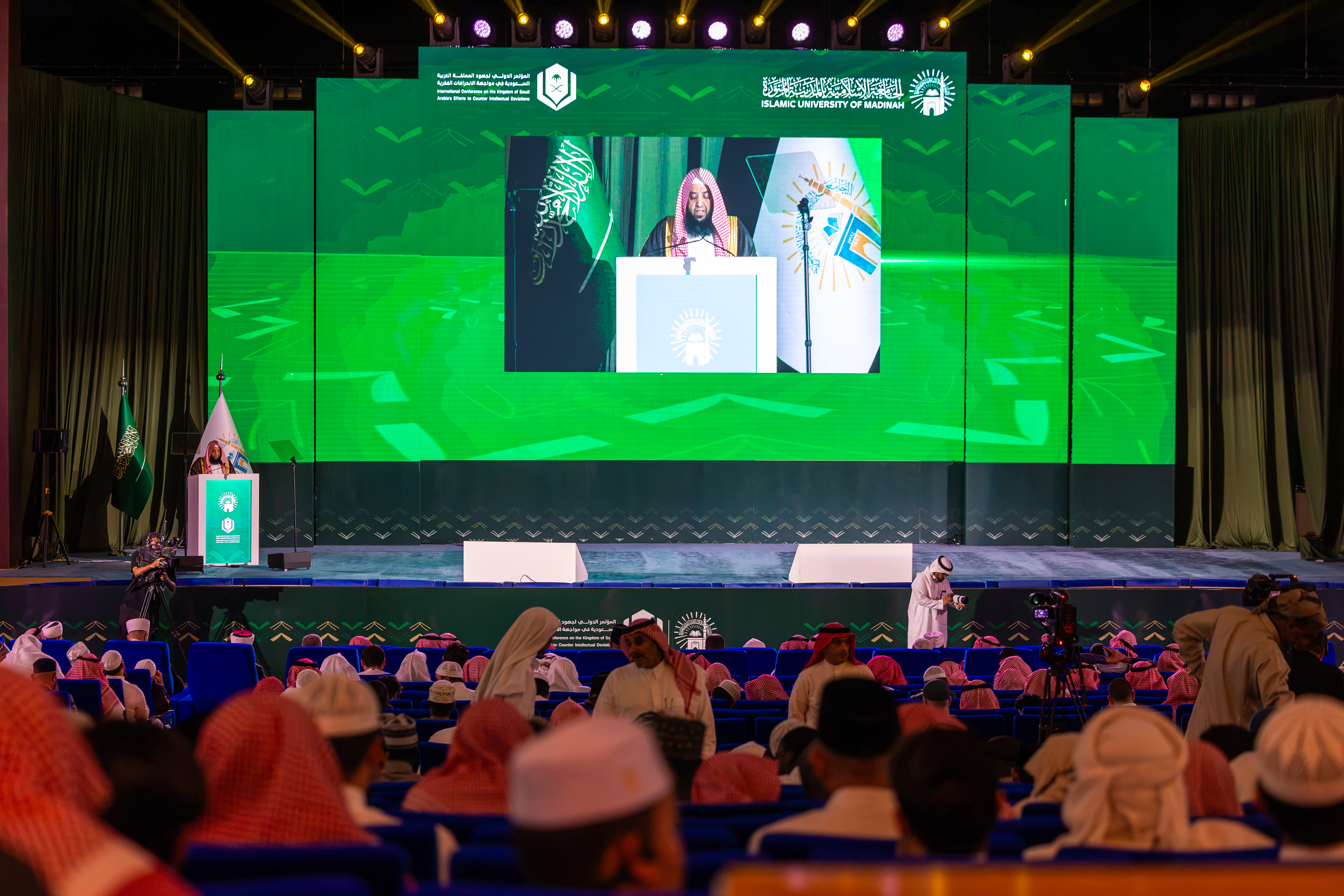 31 توصية تختتم المؤتمر الدولي لجهود المملكة في مواجهة الانحرافات الفكرية بالمدينة المنورة - 2