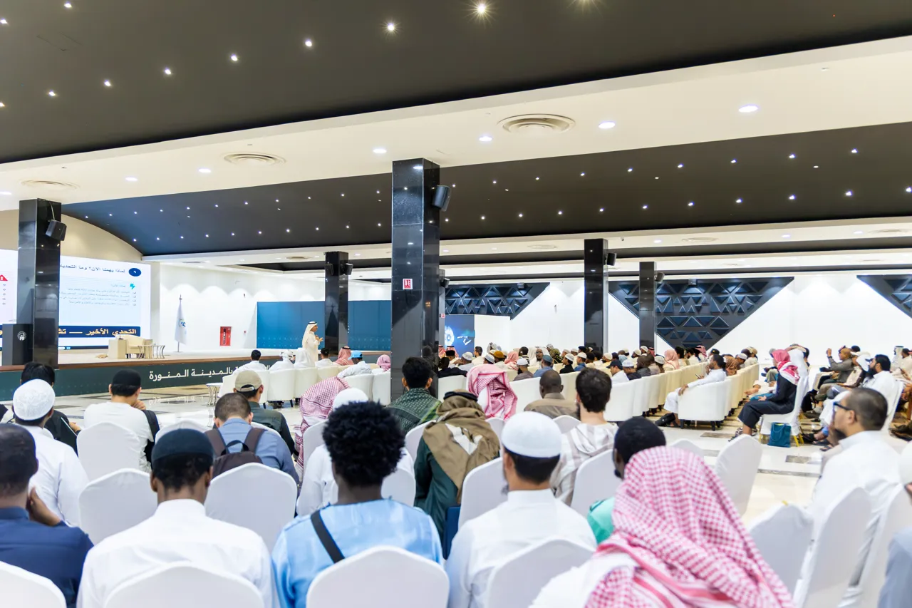 الجامعة الإسلامية تنظم ورش عمل ولقاءات مصاحبة لأعمال المؤتمر الدولي لجهود المملكة في مواجهة الانحرافات الفكرية - 15
