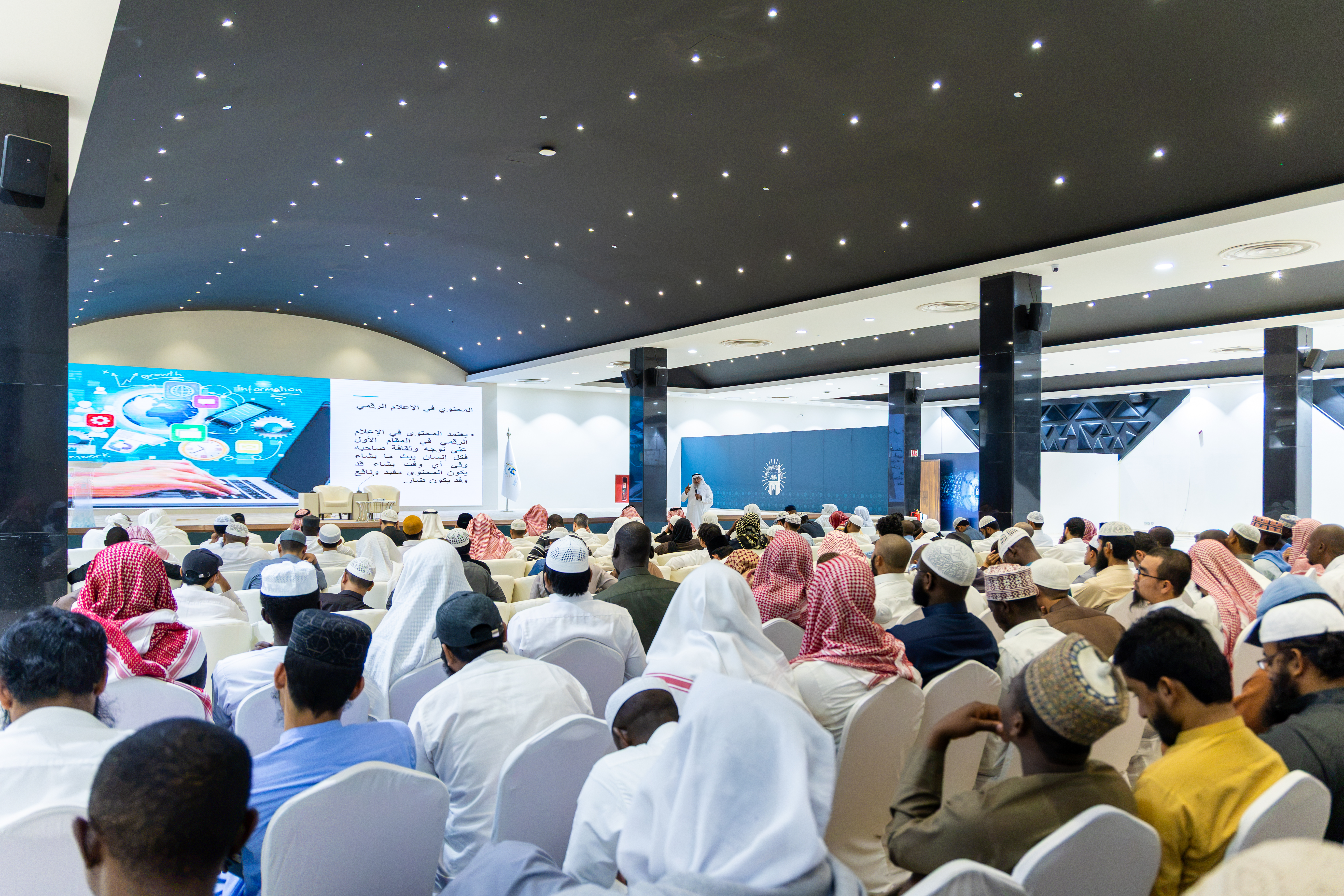 الجامعة الإسلامية تنظم ورش عمل ولقاءات مصاحبة لأعمال المؤتمر الدولي لجهود المملكة في مواجهة الانحرافات الفكرية - 14