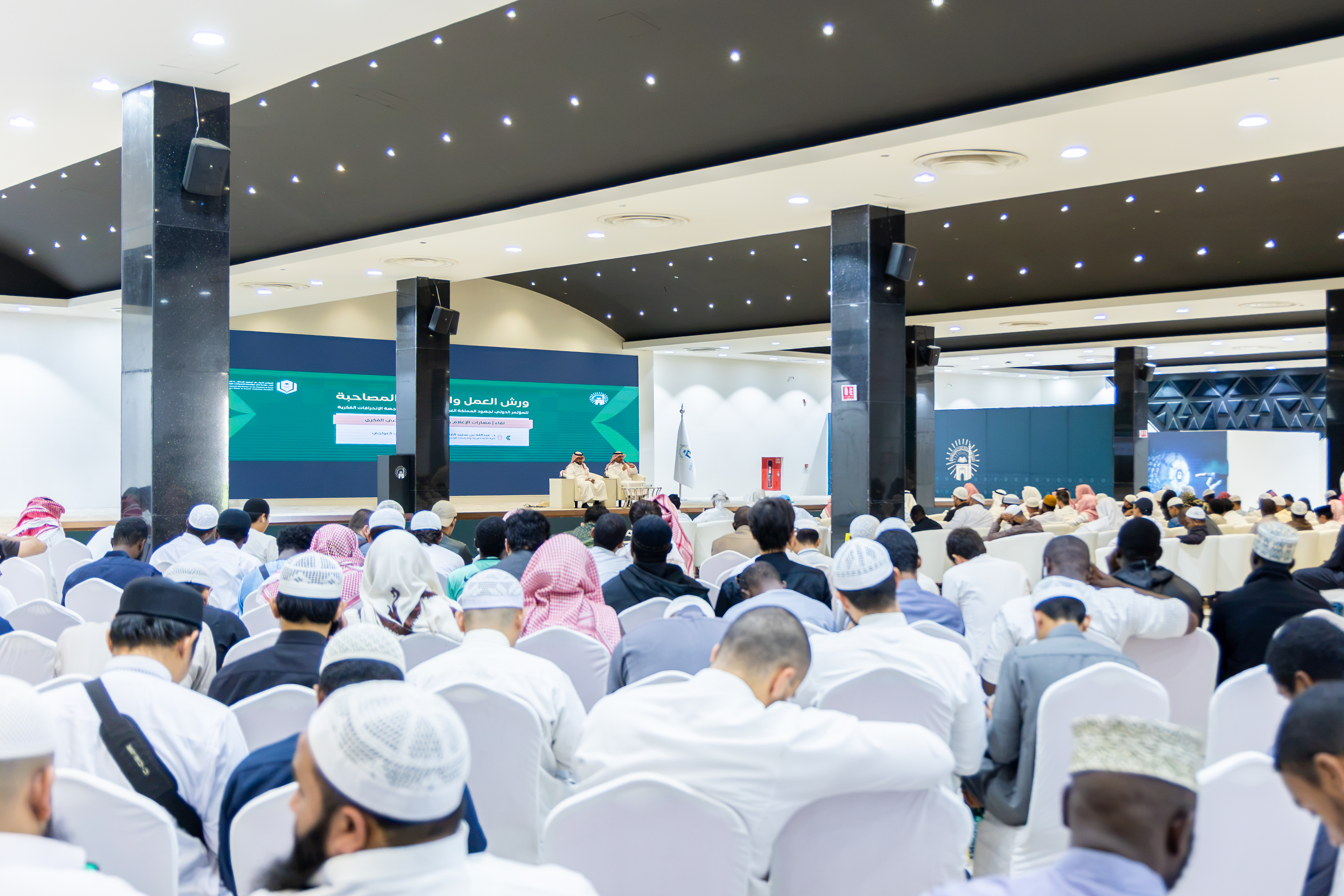 الجامعة الإسلامية تنظم ورش عمل ولقاءات مصاحبة لأعمال المؤتمر الدولي لجهود المملكة في مواجهة الانحرافات الفكرية - 12