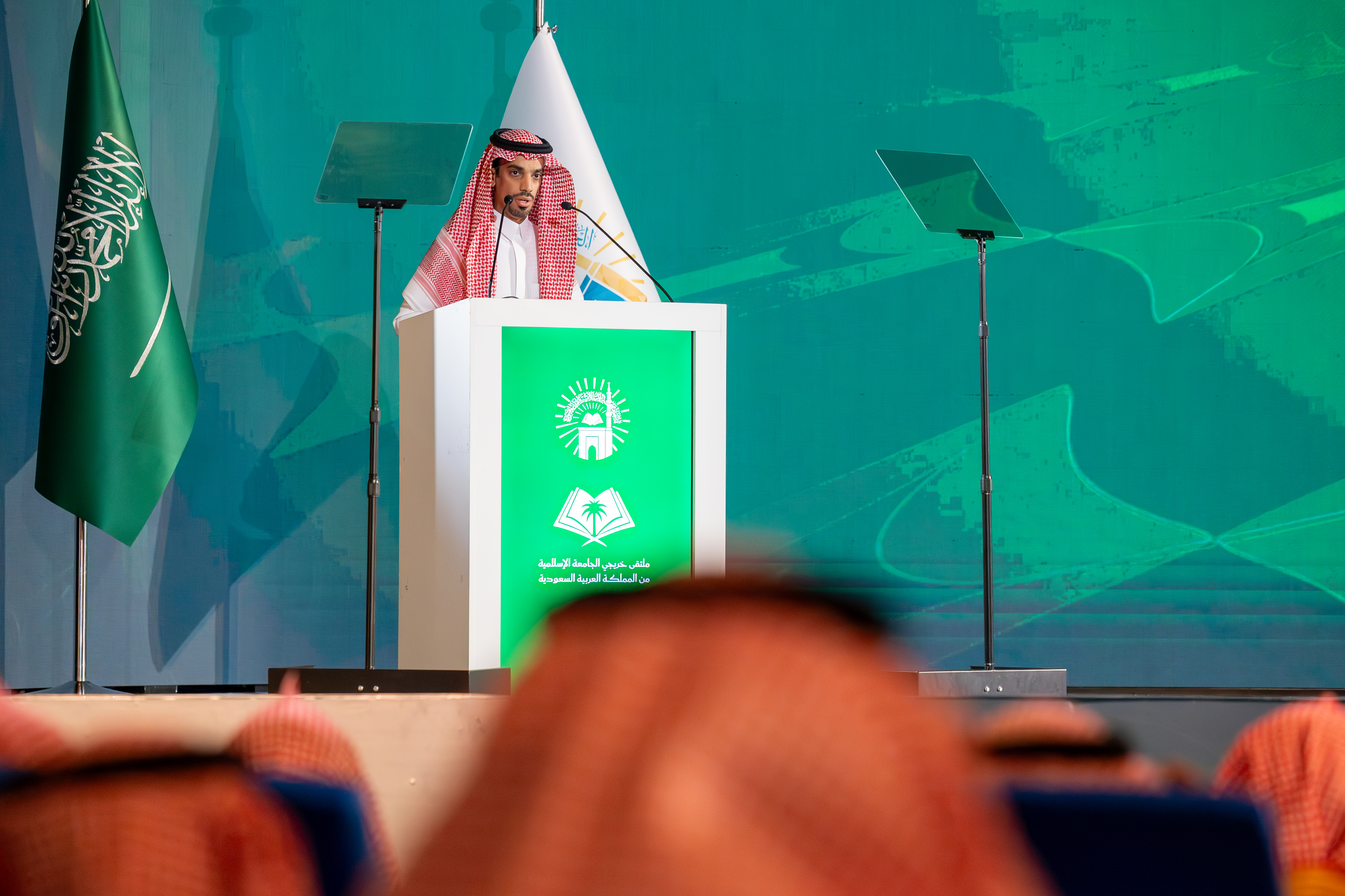تحت رعاية معالي وزير التعليم - رئيس مجلس شؤون الجامعات.. الجامعة الإسلامية تفتتح ملتقى خريجيها من المملكة العربية السعودية - 5