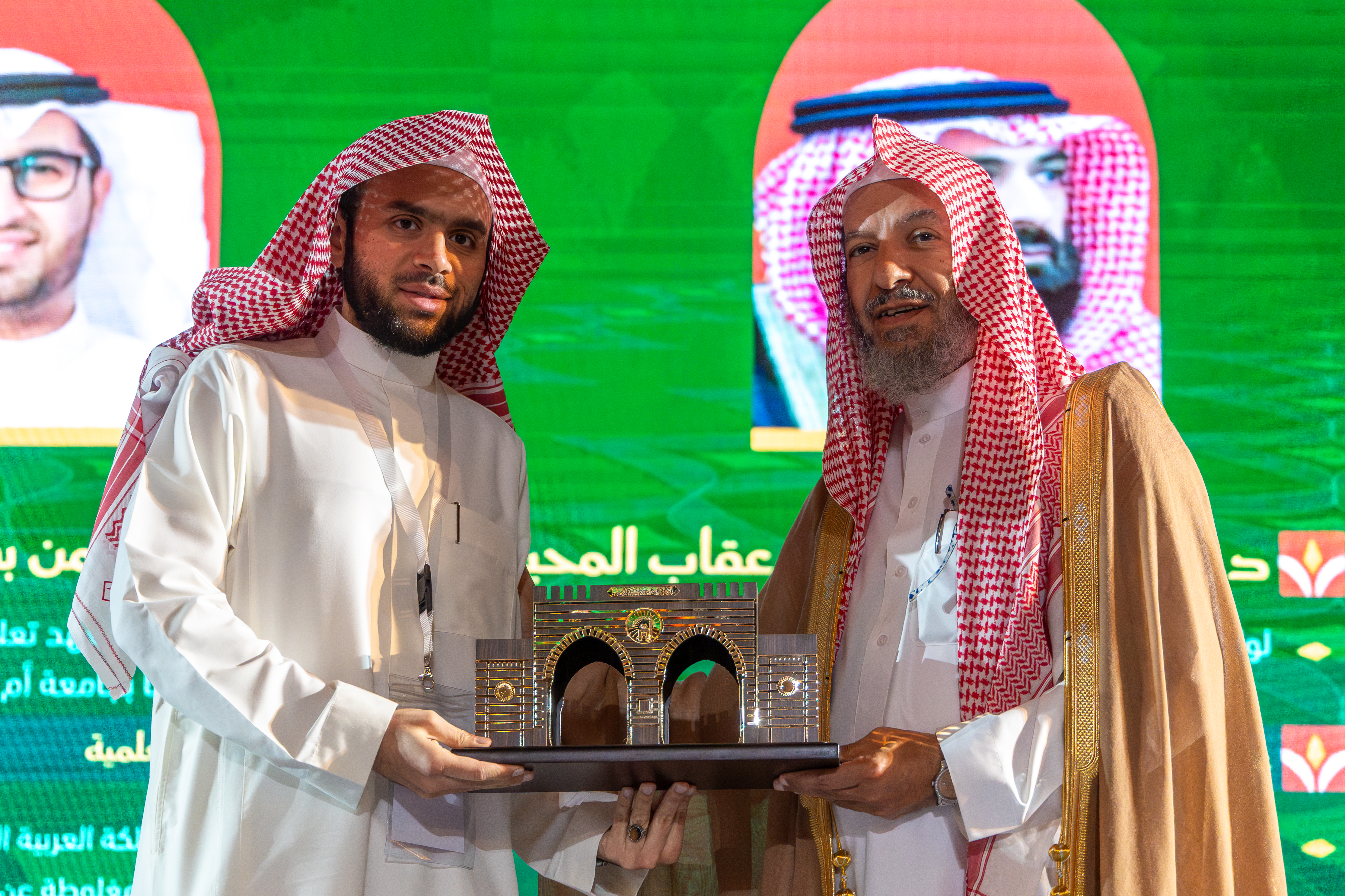 الجامعة الإسلامية تختتم أعمال ملتقى خريجيها من المملكة العربية السعودية - 18