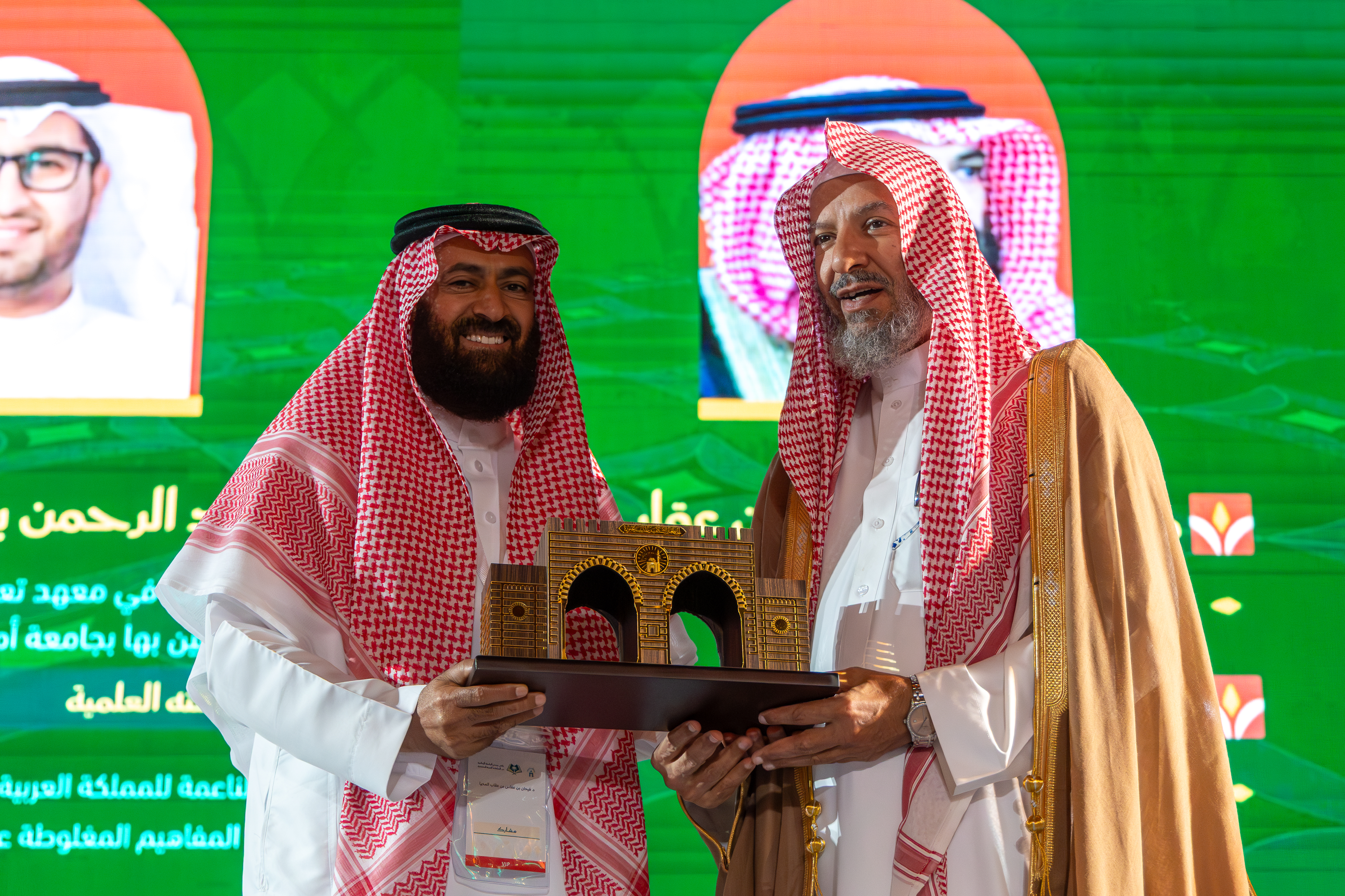 الجامعة الإسلامية تختتم أعمال ملتقى خريجيها من المملكة العربية السعودية - 19