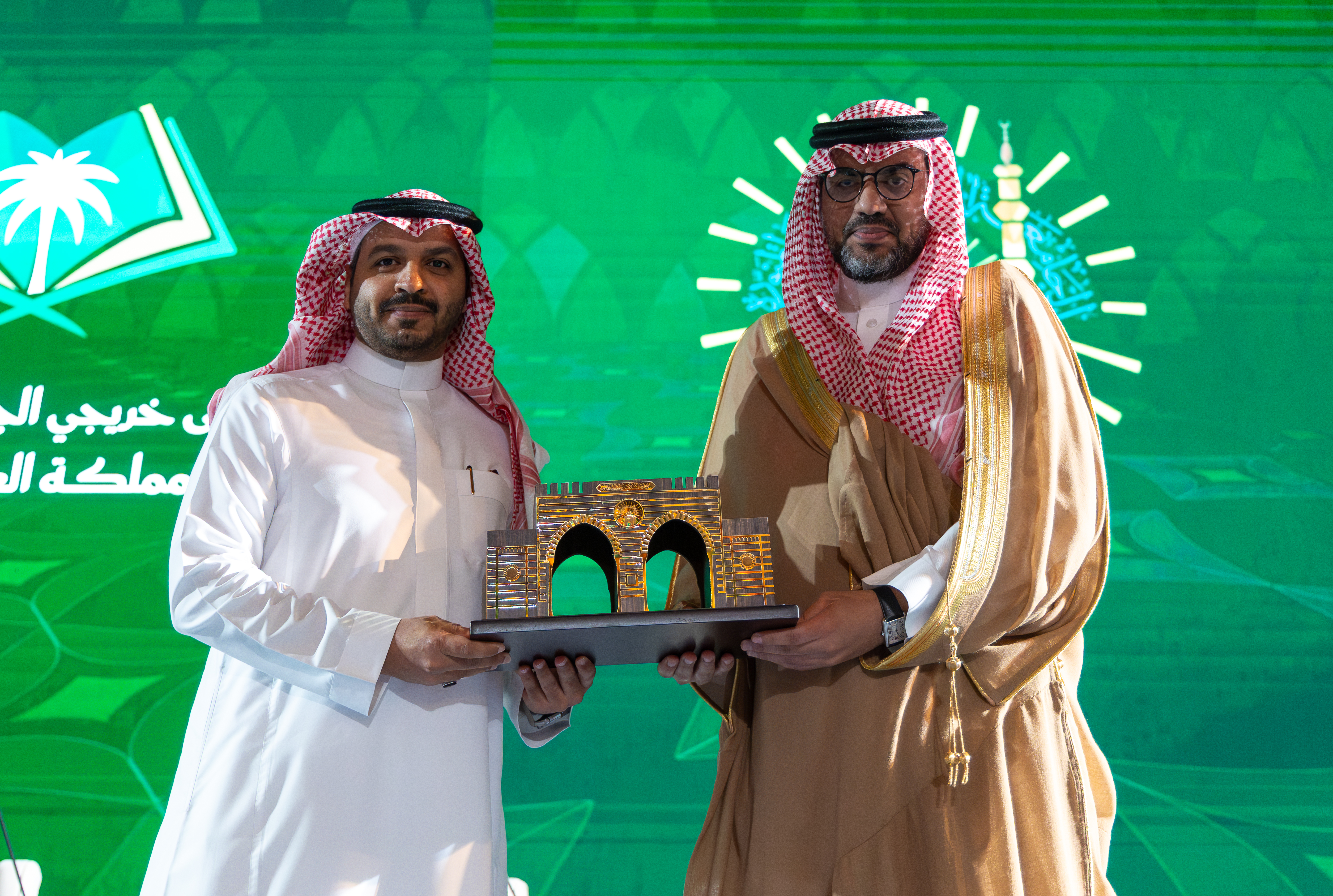 الجامعة الإسلامية تختتم أعمال ملتقى خريجيها من المملكة العربية السعودية - 25