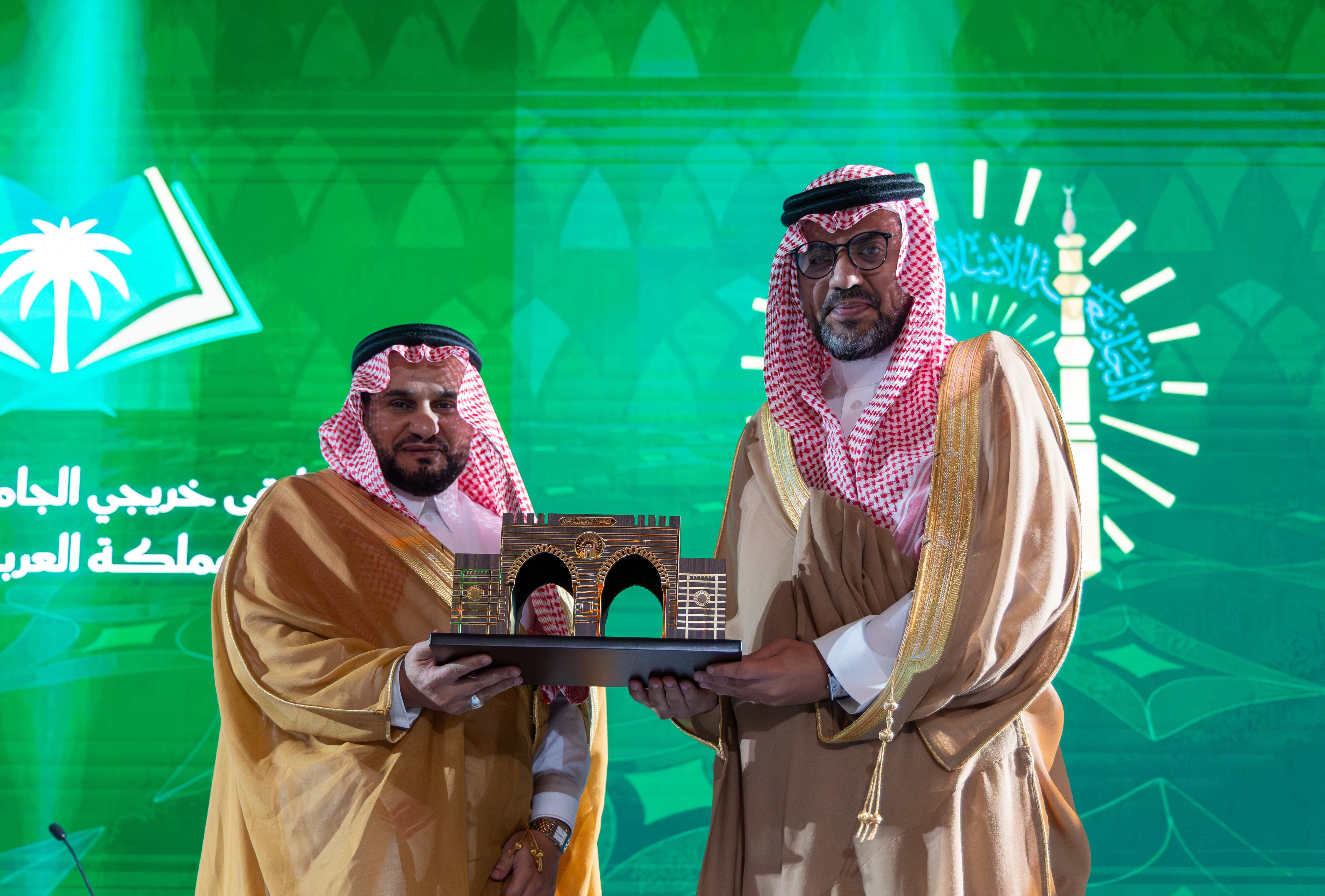 الجامعة الإسلامية تختتم أعمال ملتقى خريجيها من المملكة العربية السعودية - 23