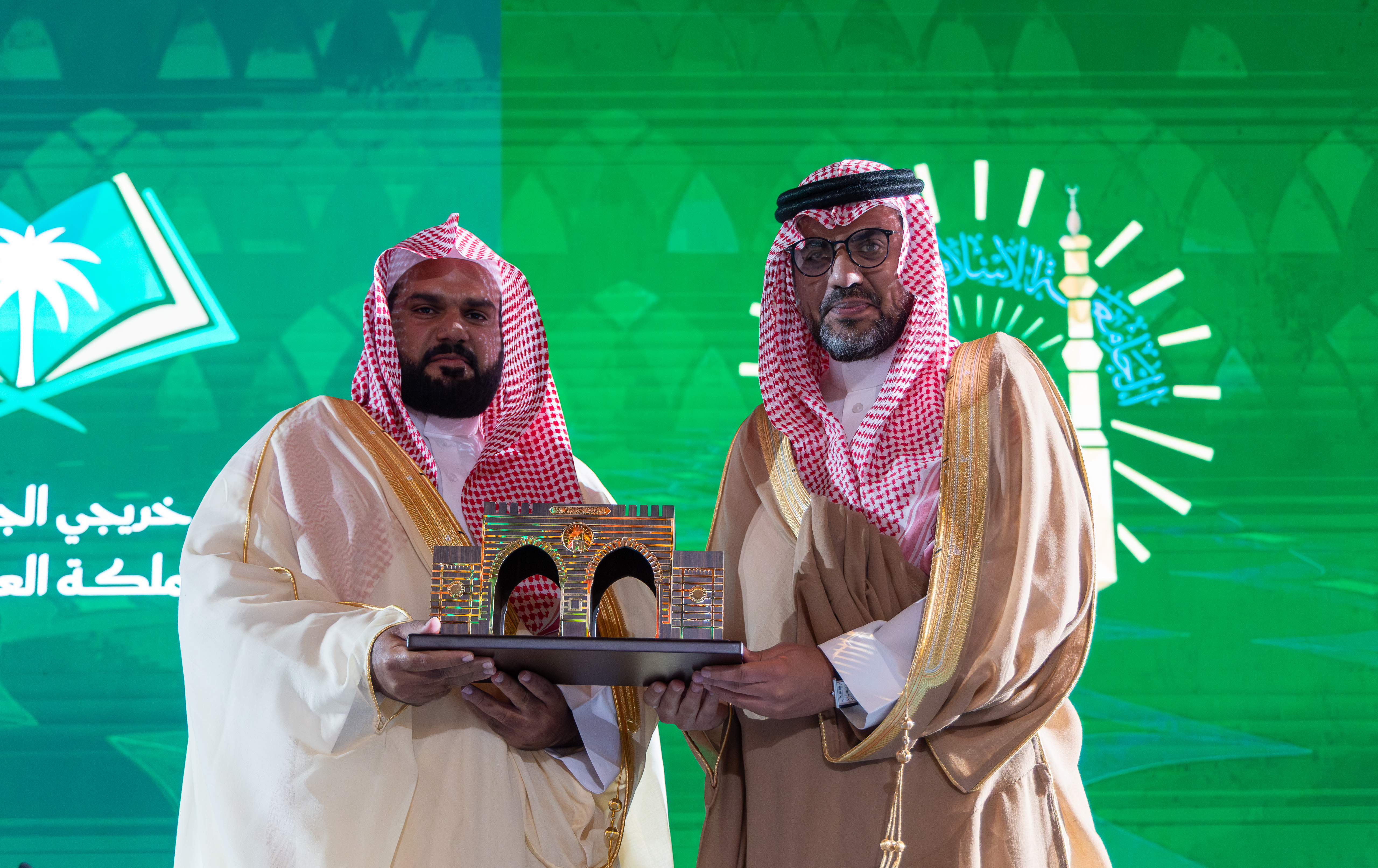 الجامعة الإسلامية تختتم أعمال ملتقى خريجيها من المملكة العربية السعودية - 24