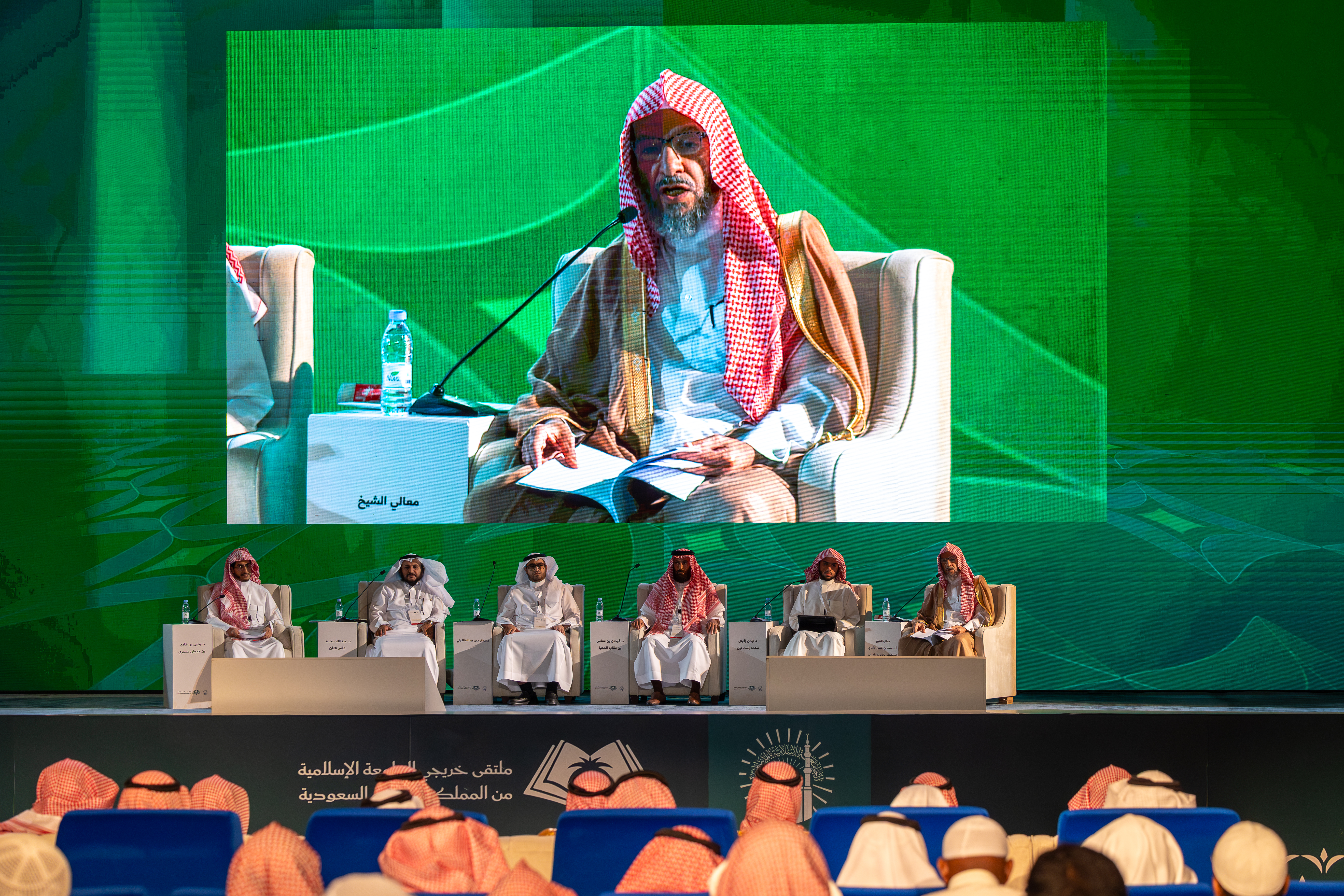 الجامعة الإسلامية تختتم أعمال ملتقى خريجيها من المملكة العربية السعودية - 14