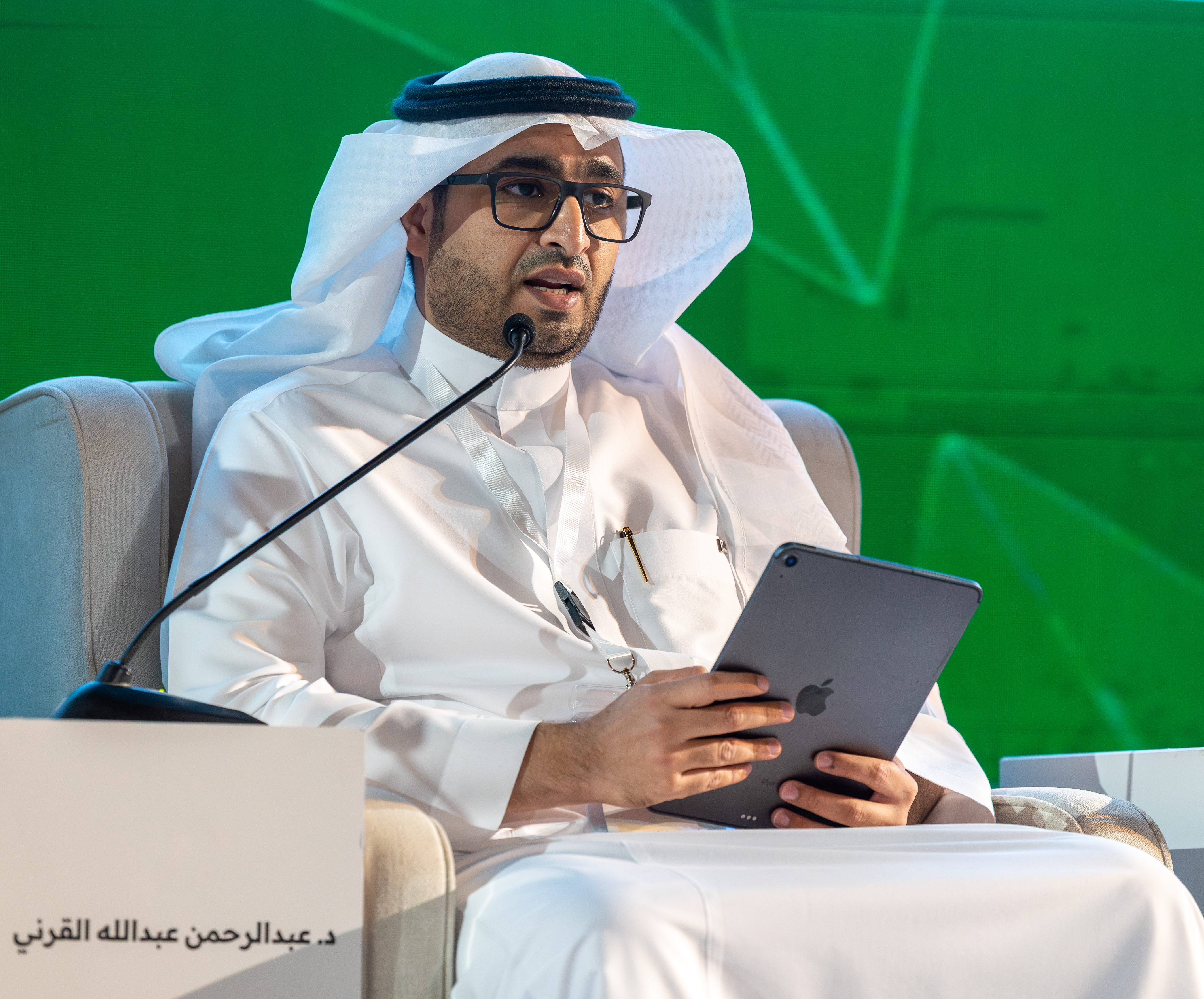 الجامعة الإسلامية تختتم أعمال ملتقى خريجيها من المملكة العربية السعودية - 13