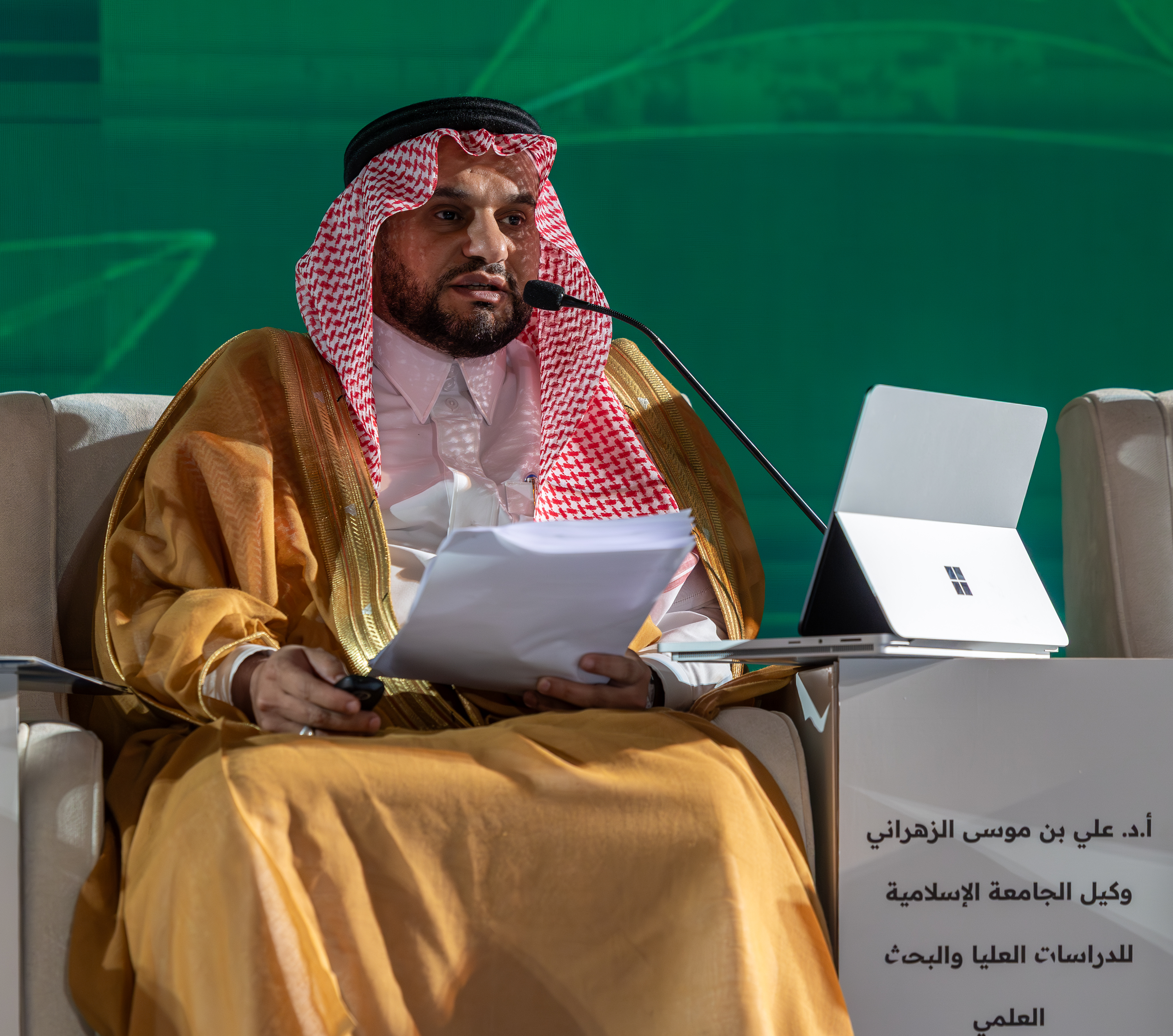 الجامعة الإسلامية تختتم أعمال ملتقى خريجيها من المملكة العربية السعودية - 9