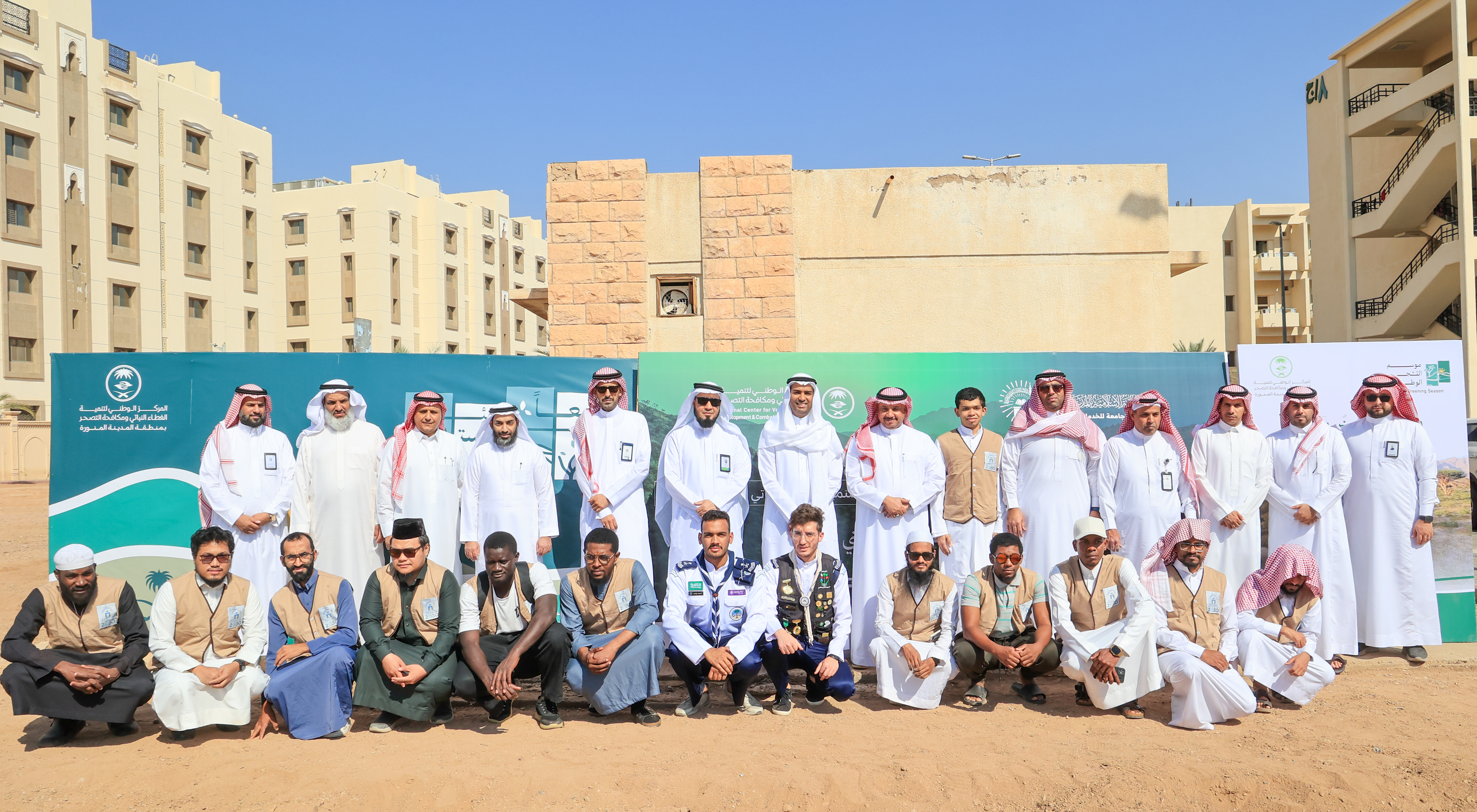 الجامعة الإسلامية تدشّن حملة التشجير لعام 2025م - 3