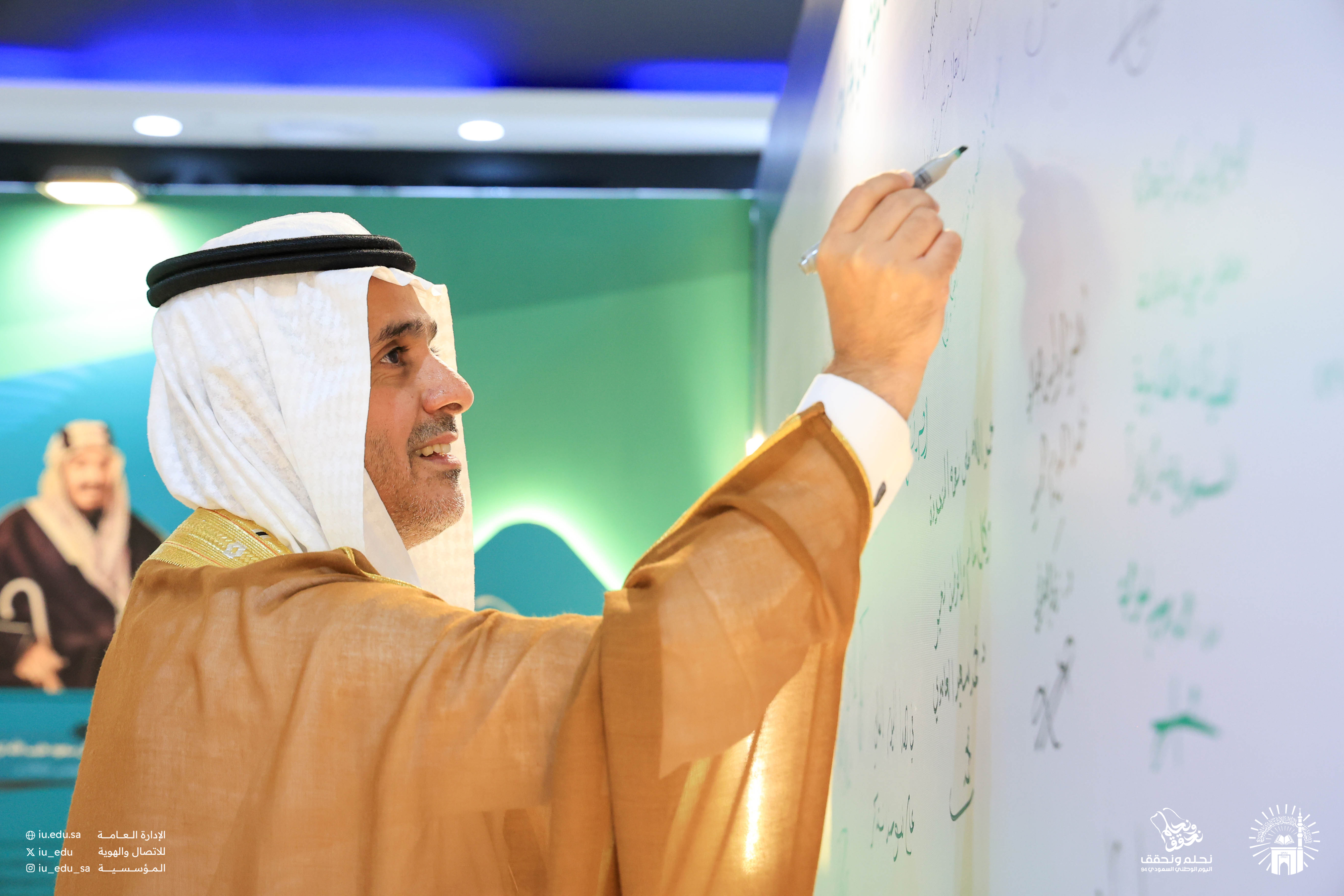سعادة أمين مجلس شؤون الجامعات يزور معرض "موطن العلم والعلماء" - 3