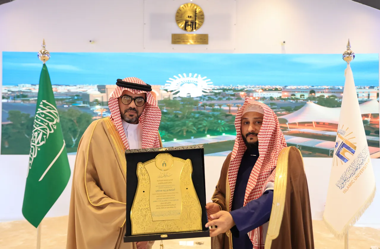 الجامعة الإسلامية تقيم الحفل الختامي لبرنامج الدورات العلمية - 3