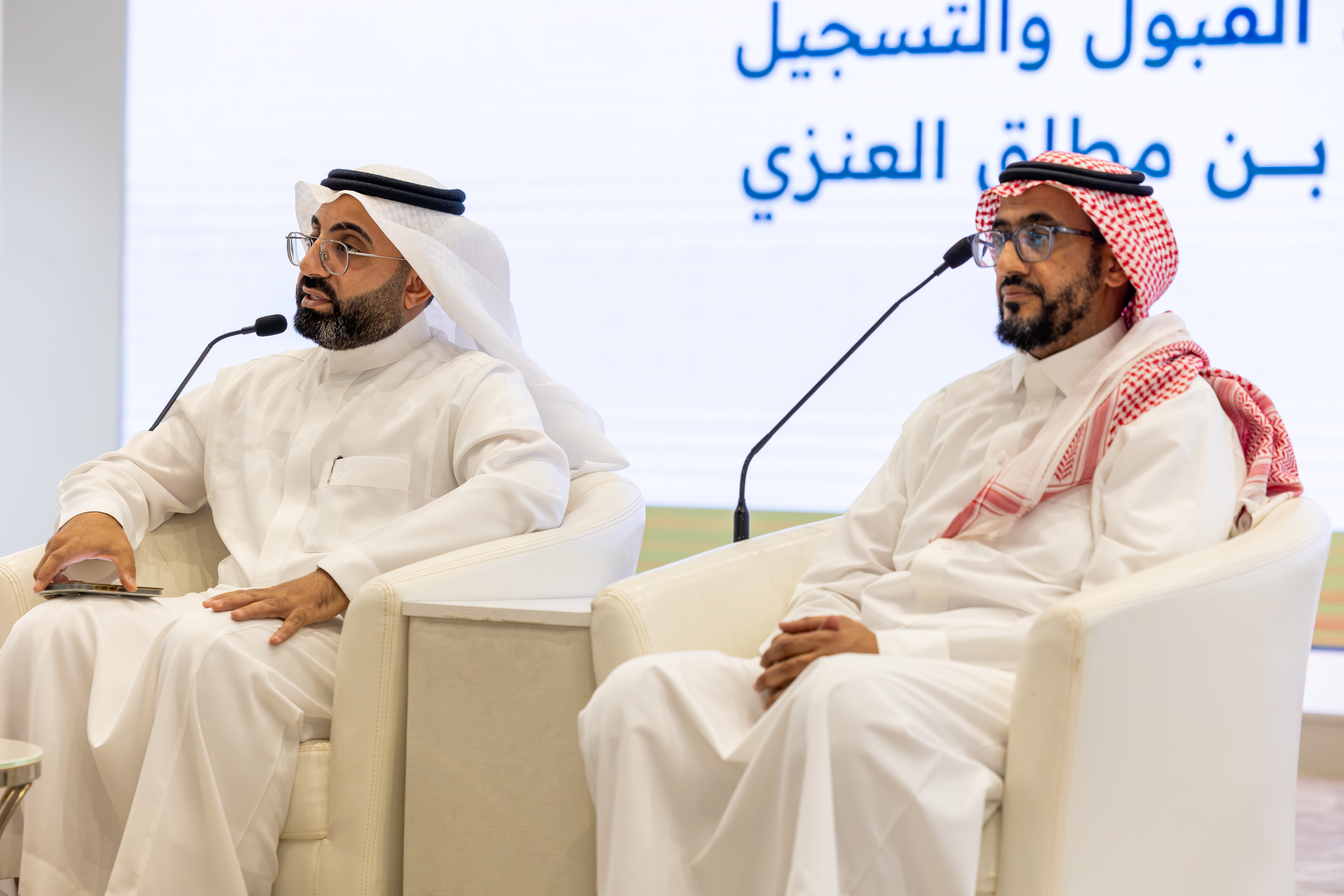 الجامعة الإسلامية تنظم الملتقى السنوي لتهيئة الطلبة المستجدين تحت شعار «الطالب أولًا» - 1