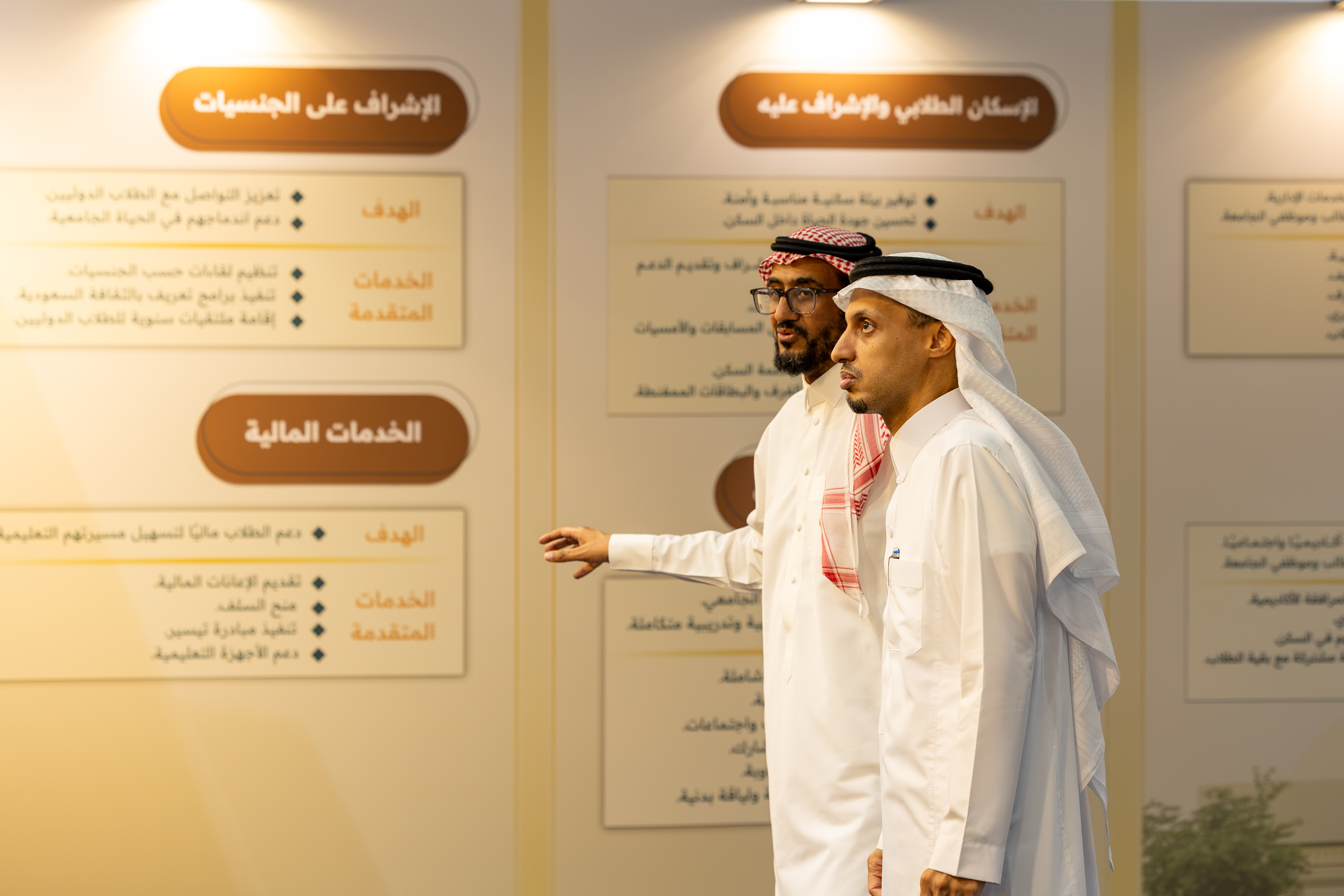 وكيل الجامعة للشؤون الأكاديمية يلتقي الطلبة المستجدين في ملتقى «الطالب أولًا» - 4