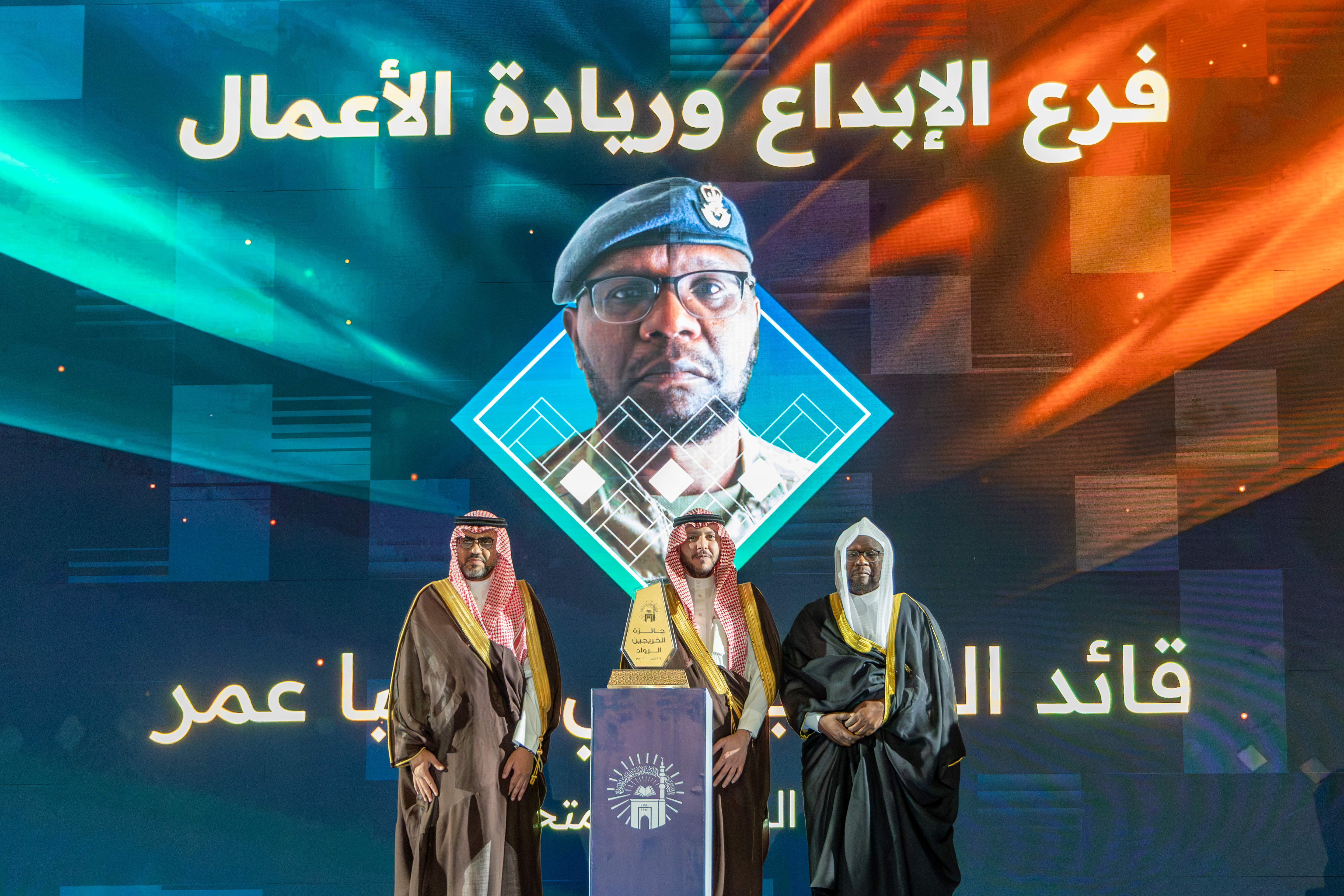 برعاية سمو أمير منطقة المدينة المنورة وحضور وتشريف نائب أمير المنطقة .. الجامعة الإسلامية تحتفل بتخريج الدفعة الـ62 من طلابها - 7