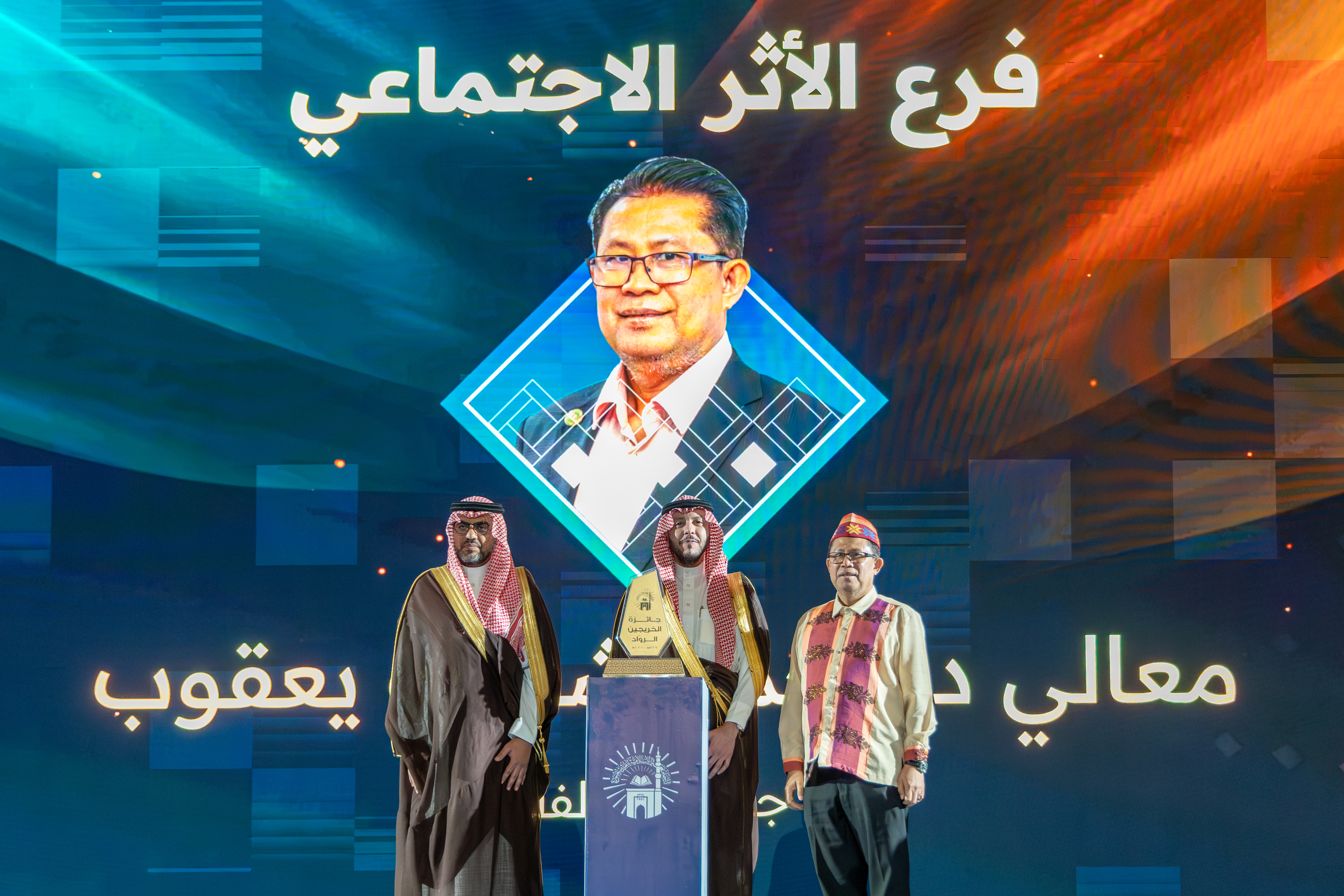 برعاية سمو أمير منطقة المدينة المنورة وحضور وتشريف نائب أمير المنطقة .. الجامعة الإسلامية تحتفل بتخريج الدفعة الـ62 من طلابها - 8