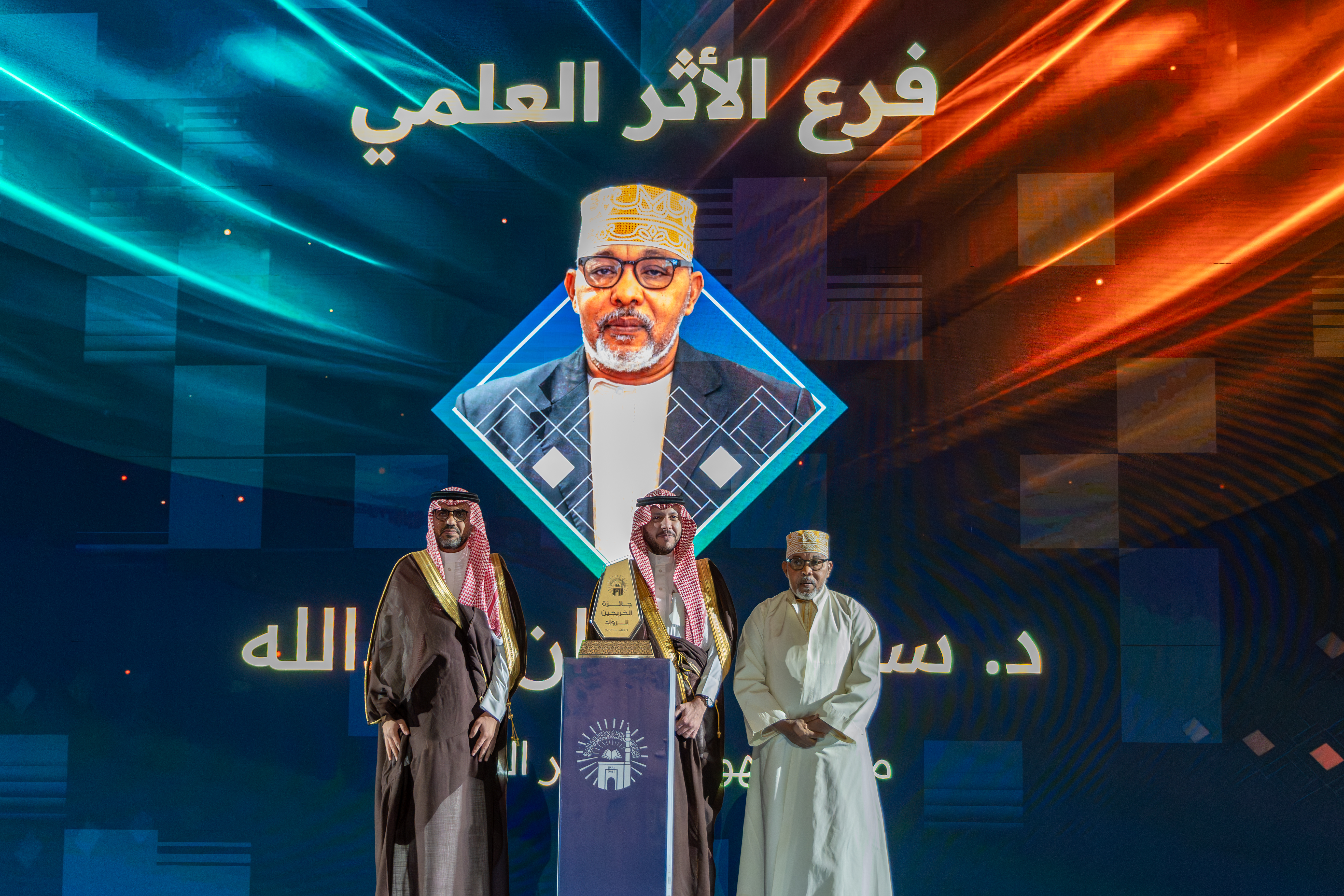 برعاية سمو أمير منطقة المدينة المنورة وحضور وتشريف نائب أمير المنطقة .. الجامعة الإسلامية تحتفل بتخريج الدفعة الـ62 من طلابها - 9
