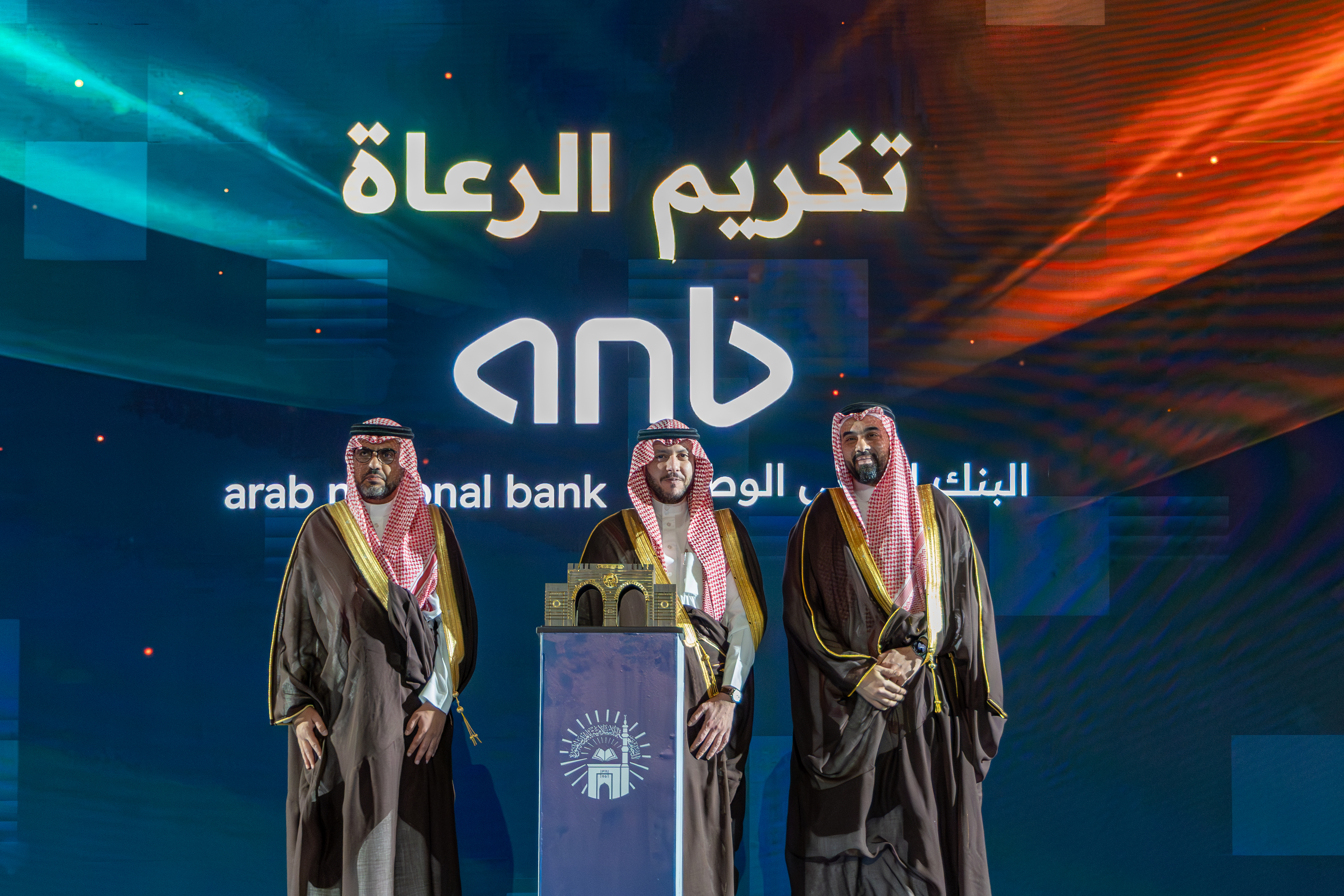 برعاية سمو أمير منطقة المدينة المنورة وحضور وتشريف نائب أمير المنطقة .. الجامعة الإسلامية تحتفل بتخريج الدفعة الـ62 من طلابها - 11