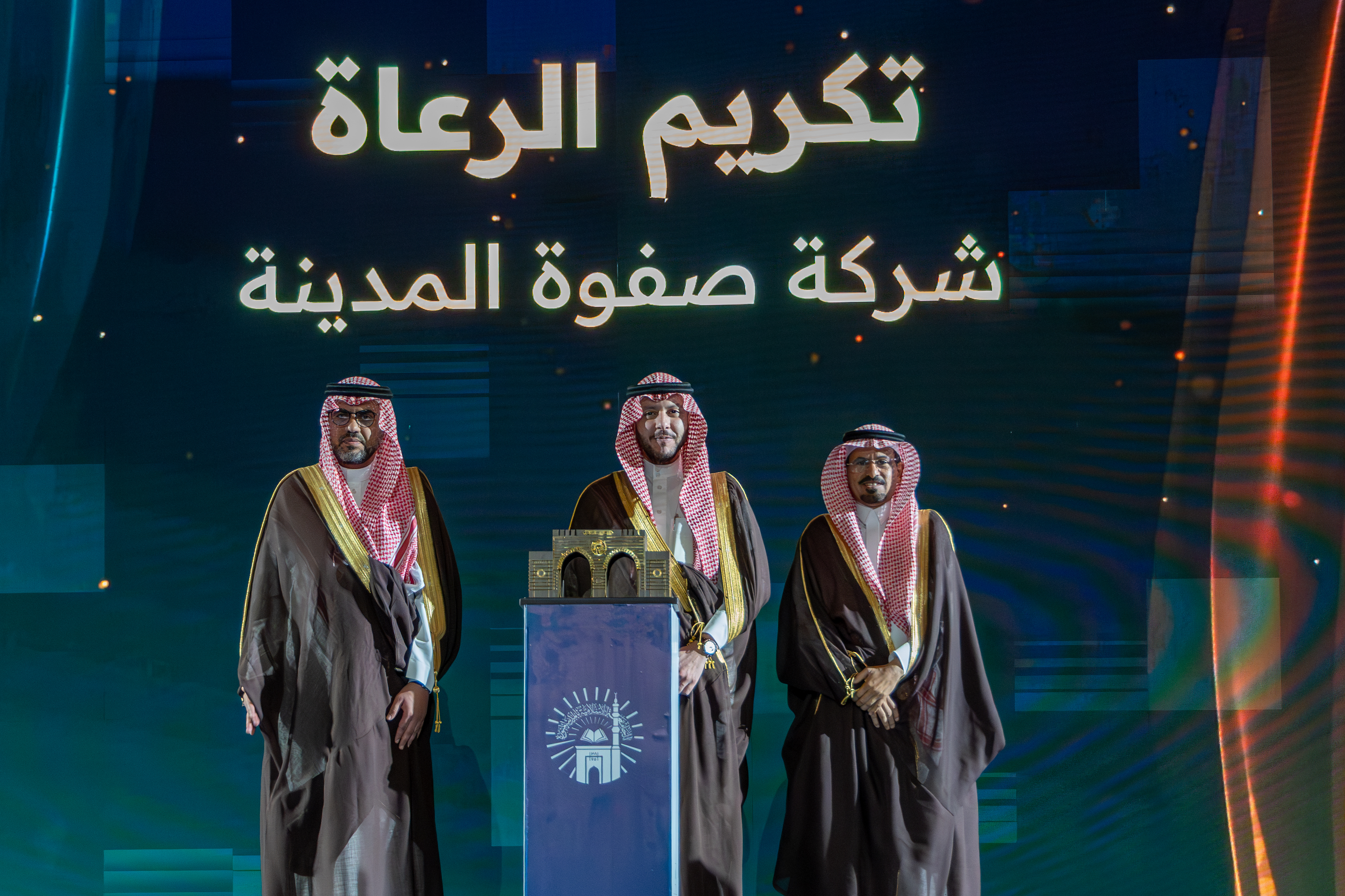برعاية سمو أمير منطقة المدينة المنورة وحضور وتشريف نائب أمير المنطقة .. الجامعة الإسلامية تحتفل بتخريج الدفعة الـ62 من طلابها - 12