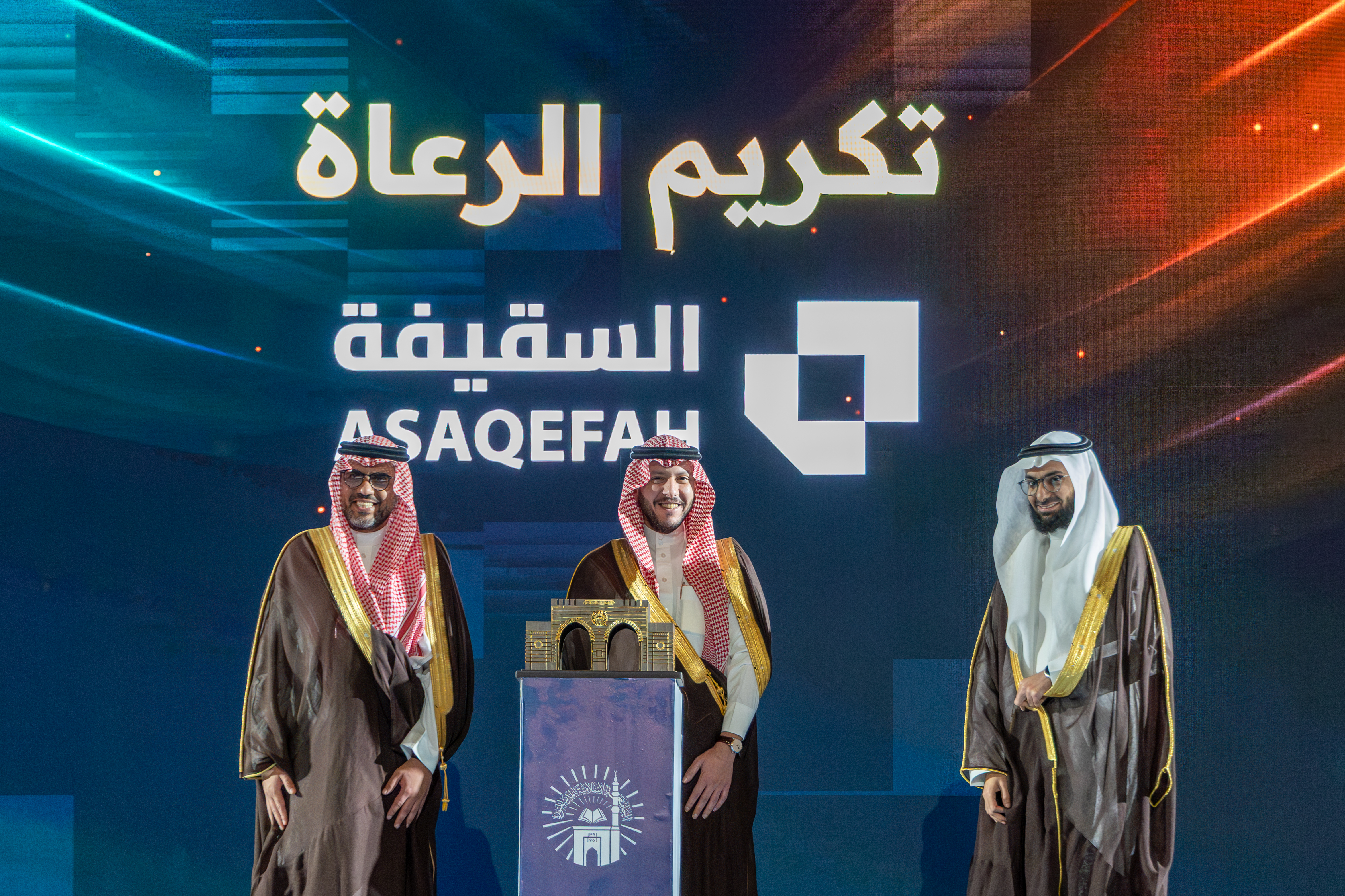 برعاية سمو أمير منطقة المدينة المنورة وحضور وتشريف نائب أمير المنطقة .. الجامعة الإسلامية تحتفل بتخريج الدفعة الـ62 من طلابها - 13