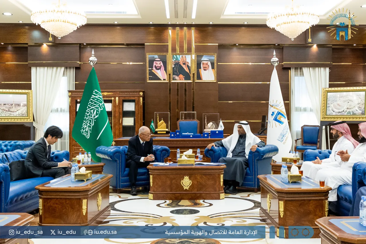 سعادة رئيس الجامعة الإسلامية المكلف يستقبل السفير الياباني - 2