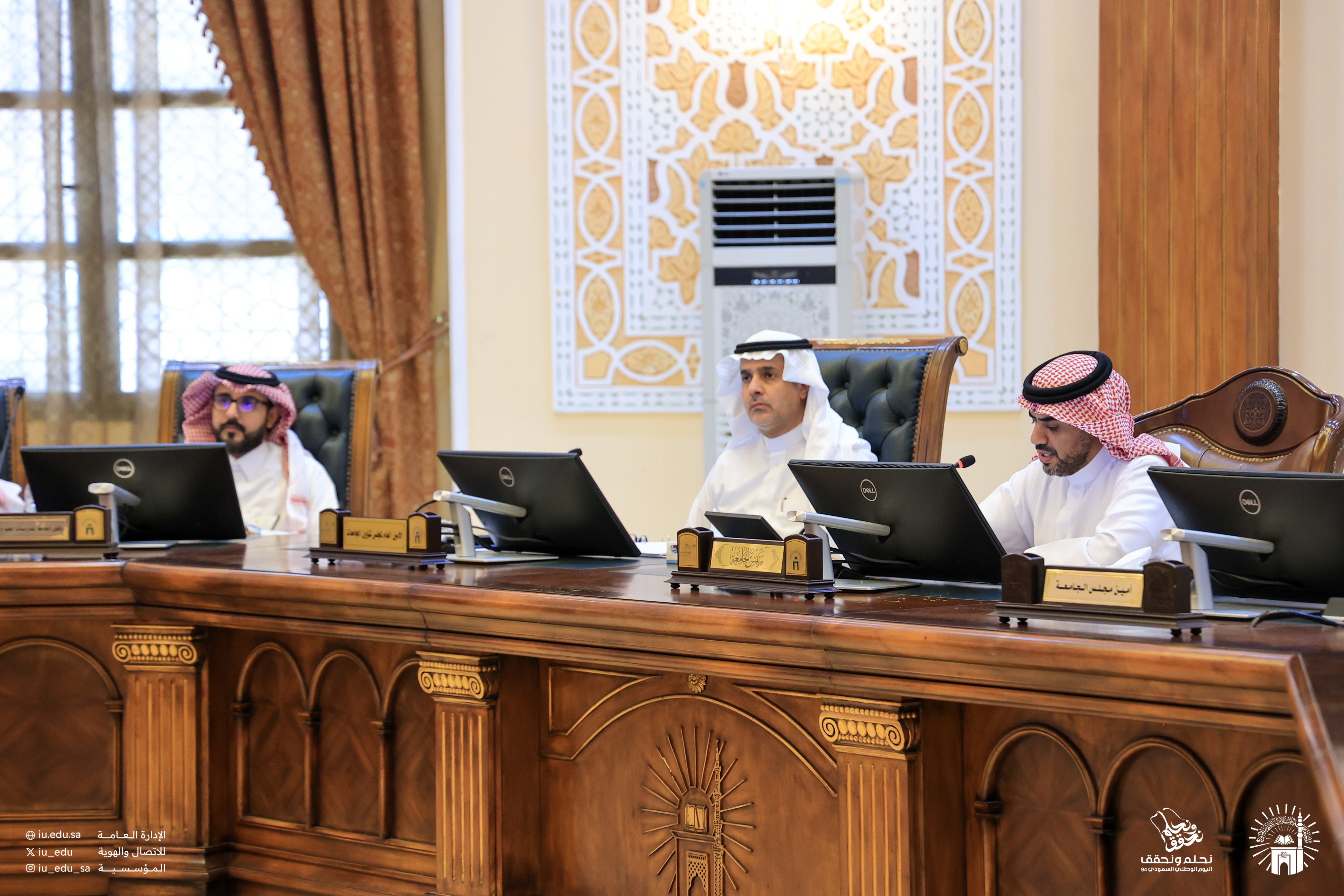 رئيس الجامعة الإسلامية يترأس الجلسة الأولى لمجلس الجامعة ويرفع تهنئته للقيادة الرشيدة بمناسبة اليوم الوطني الرابع والتسعين - 2