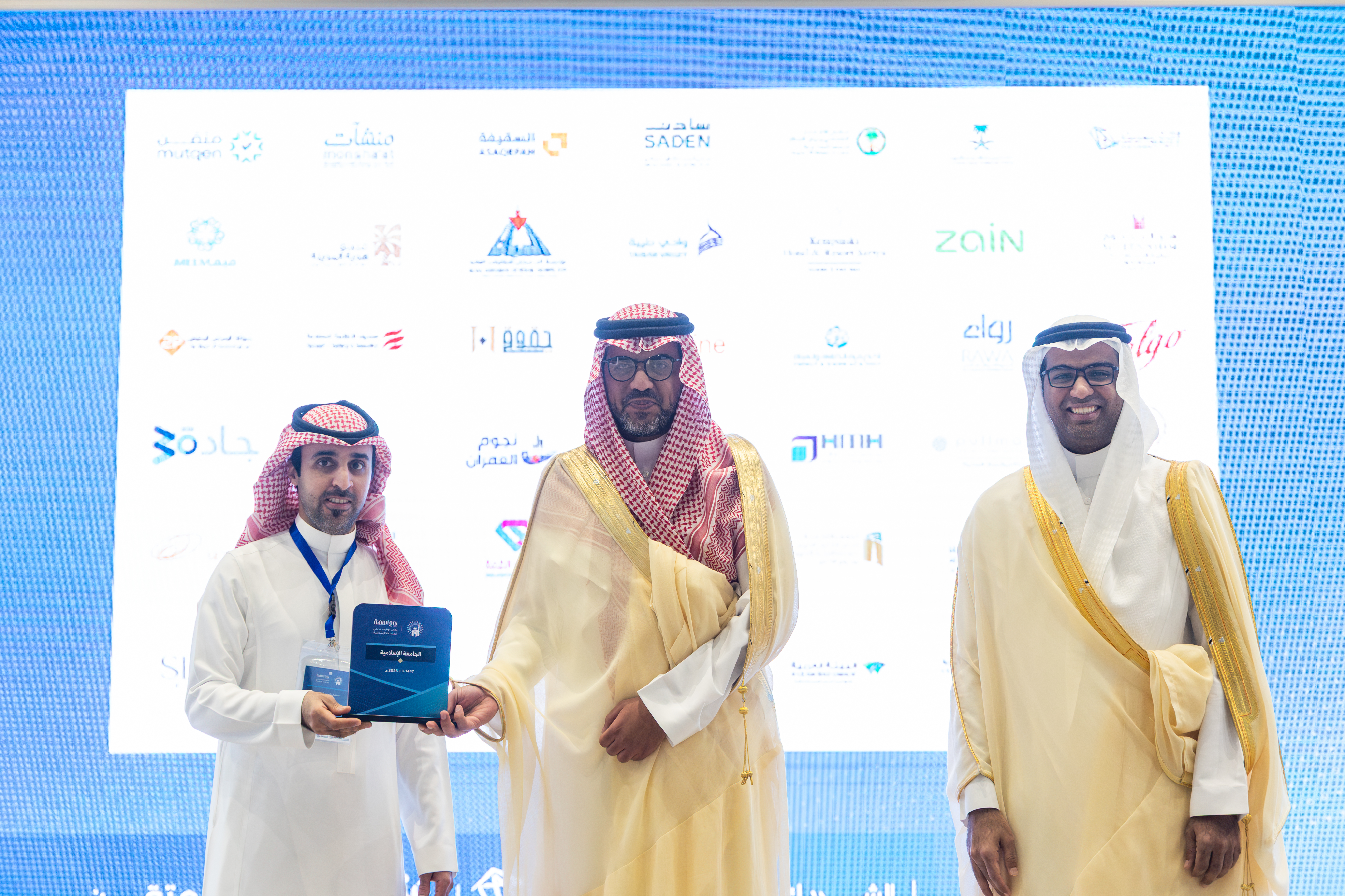 برعاية وحضور رئيس الجامعة الإسلامية.. "يوم المهنة الثاني" يجمع أكثر من 40 جهة وظيفية وتدريبية لخدمة خريجي الجامعة - 40