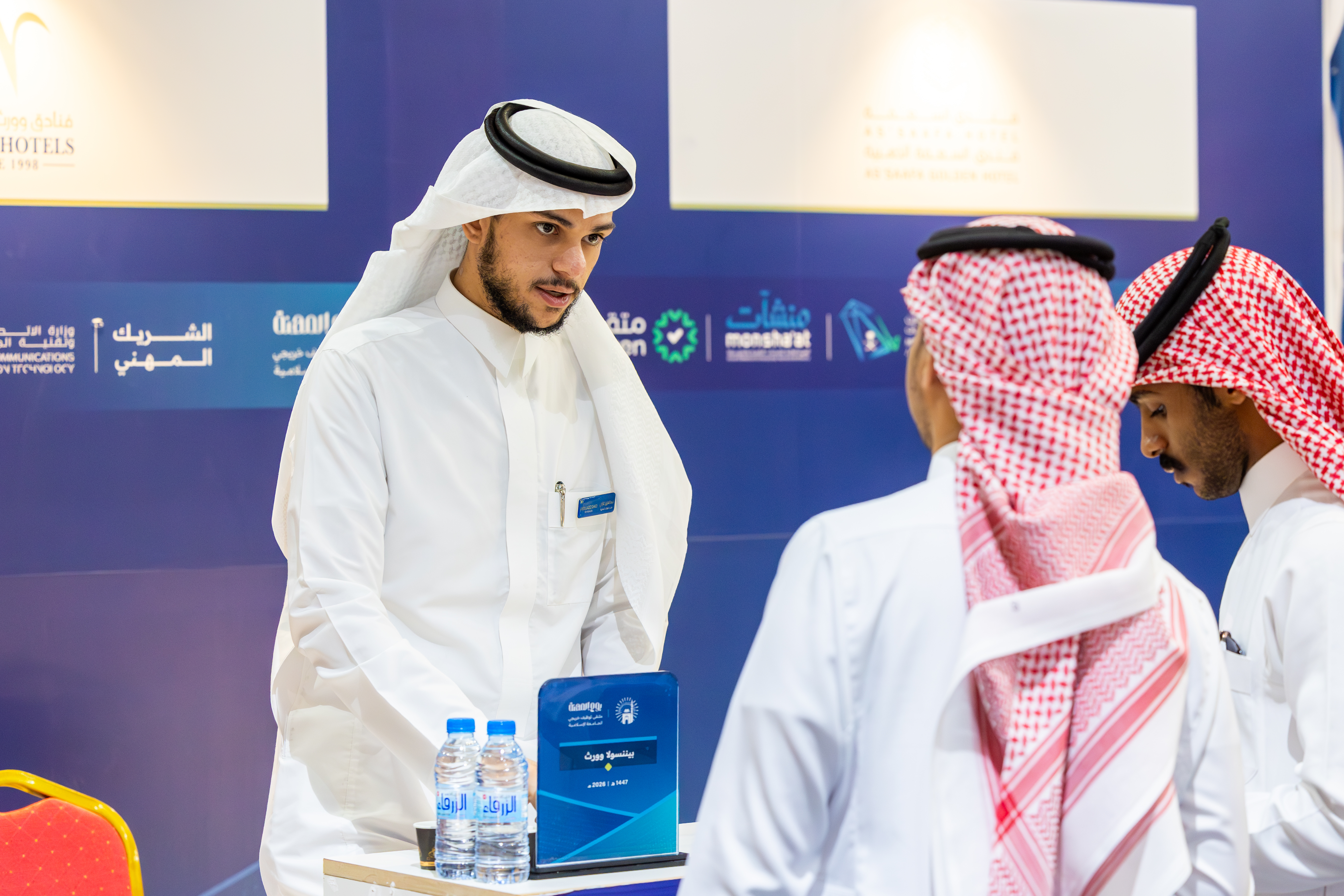 الجامعة الإسلامية تختتم ملتقى يوم المهنة 2026 للتدريب والتوظيف - 2
