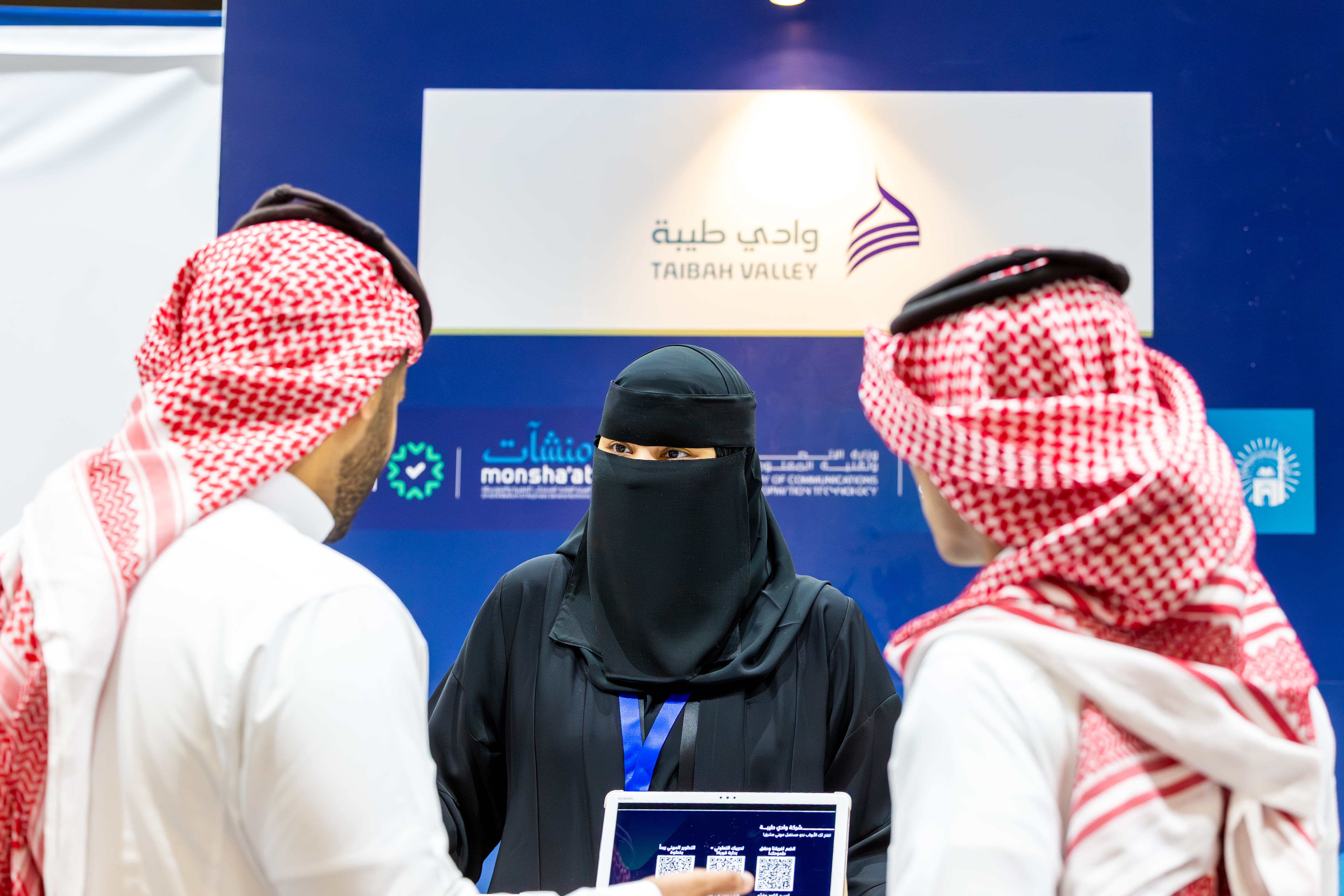 الجامعة الإسلامية تختتم ملتقى يوم المهنة 2026 للتدريب والتوظيف - 9