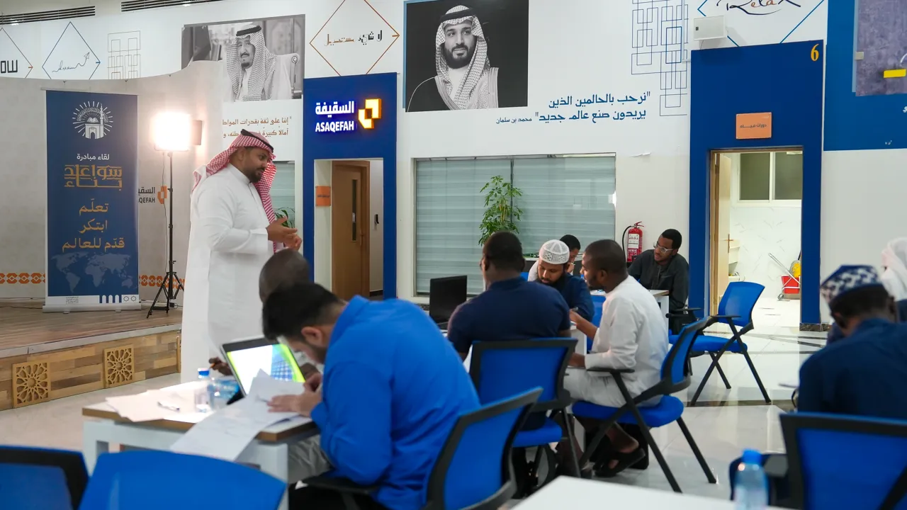 المشاركون في الدورة