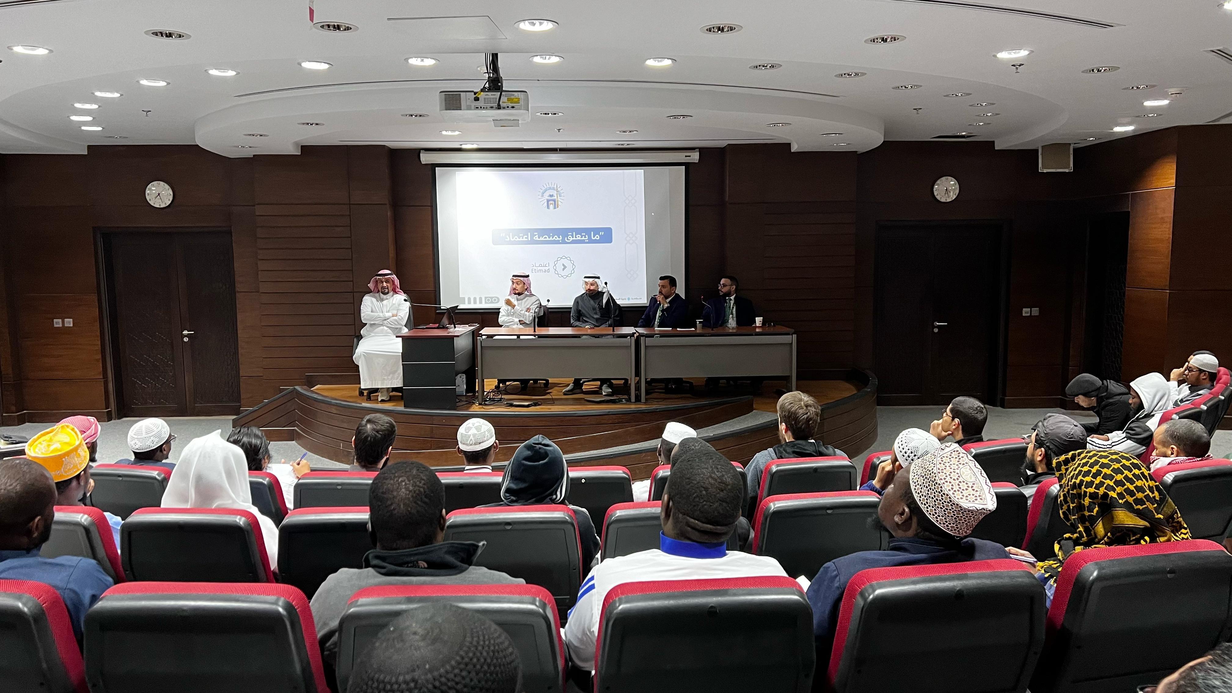 إدارة السفر في الجامعة الإسلامية تقيم لقاءً تعريفيًا لمندوبي الجنسيات - 2