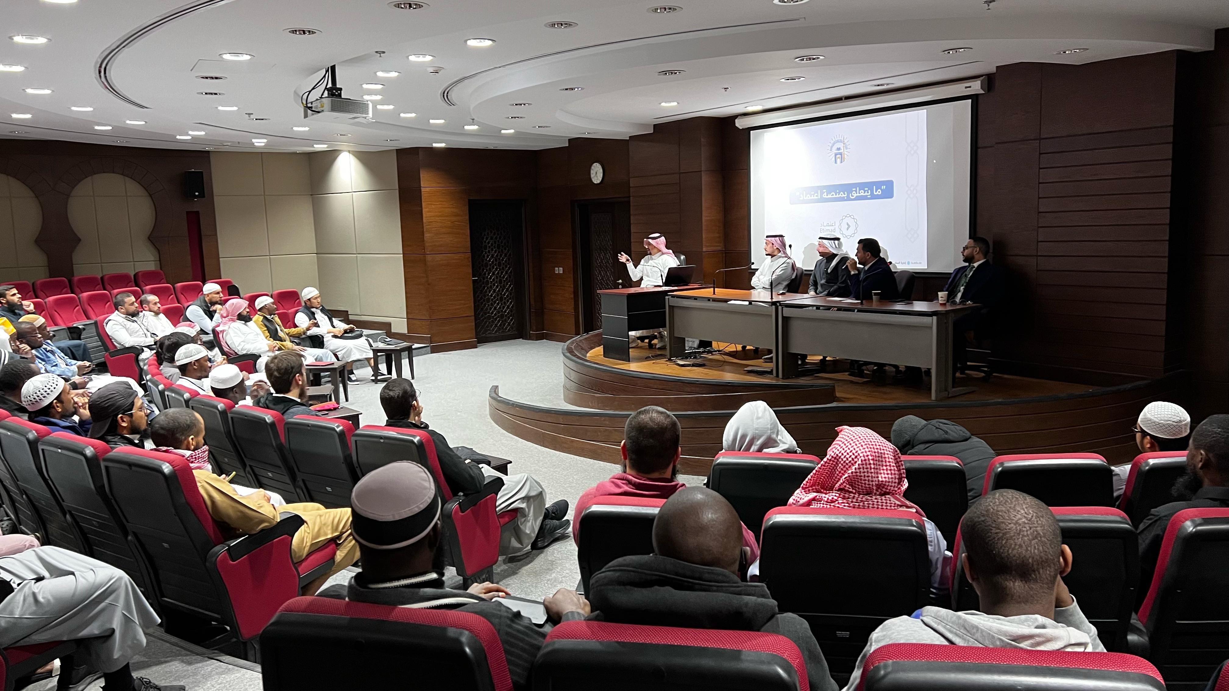 إدارة السفر في الجامعة الإسلامية تقيم لقاءً تعريفيًا لمندوبي الجنسيات - 1