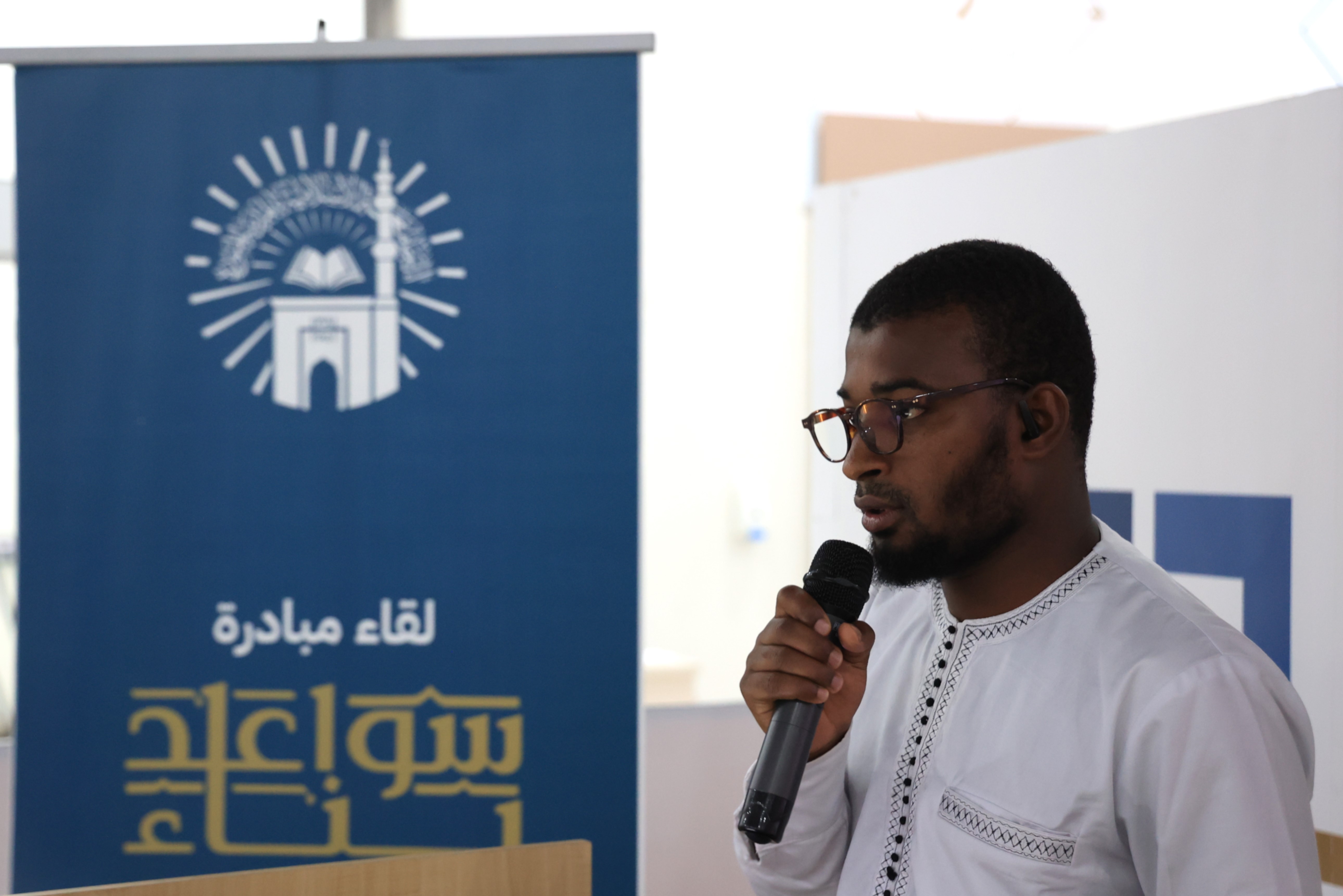 انطلاق أولى الجلسات التحكيمية لمشاريع مبادرة سواعد بناء بـ الجامعة الإسلامية - 4