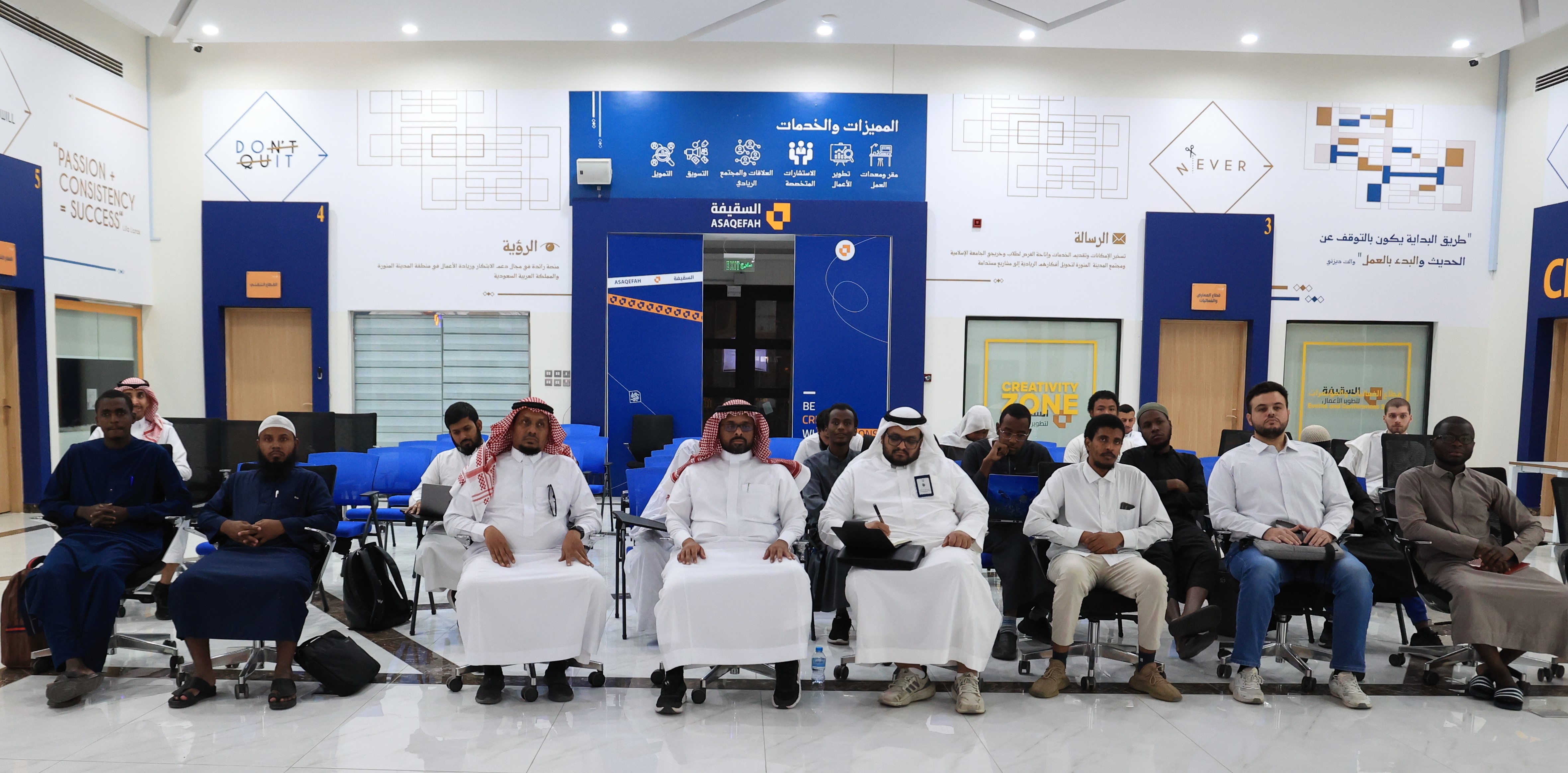 انطلاق أولى الجلسات التحكيمية لمشاريع مبادرة سواعد بناء بـ الجامعة الإسلامية - 7