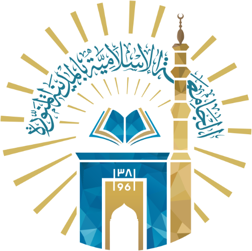 Contact the General Directorate of Projects