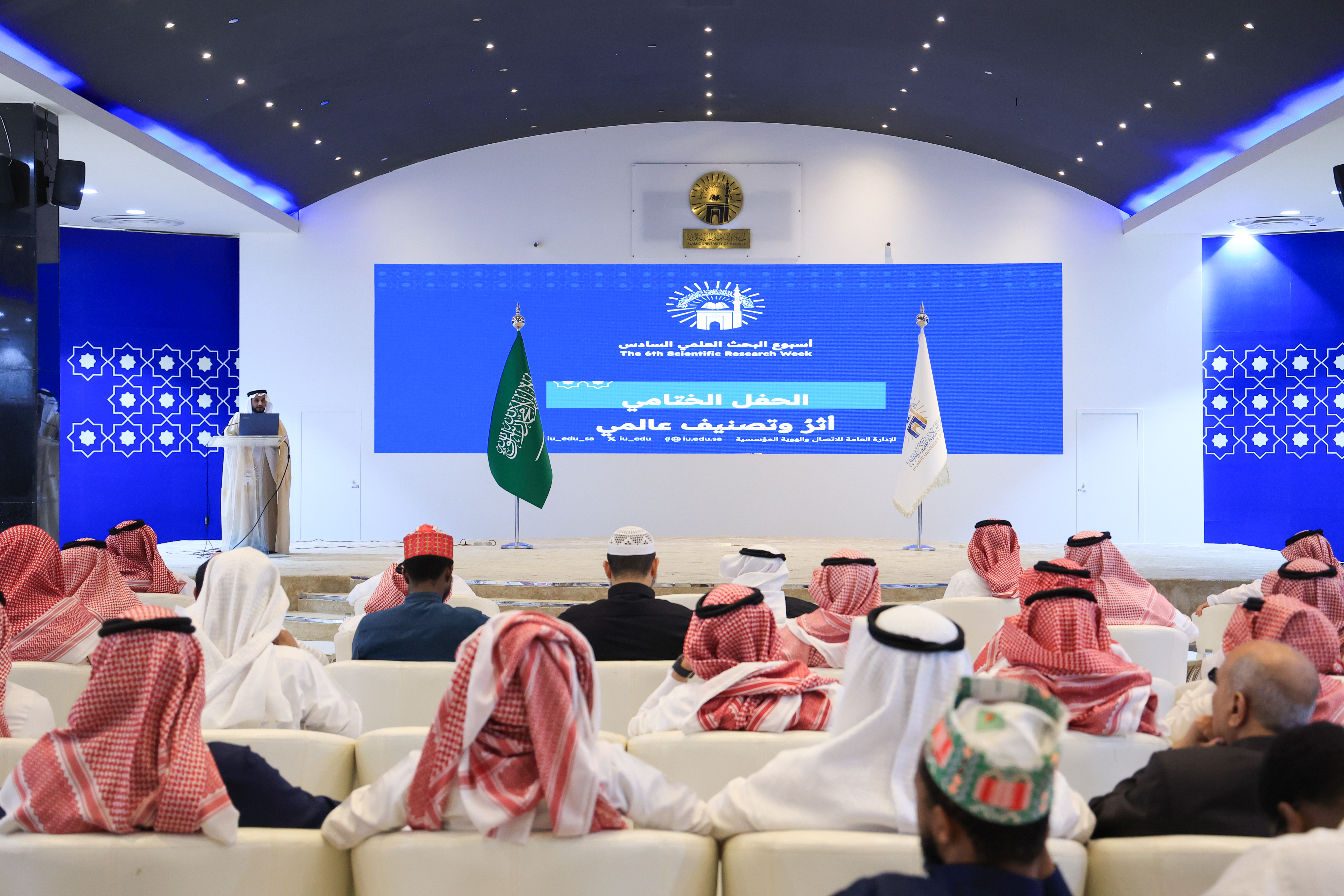 الجامعة الإسلامية تختتم أسبوع البحث العلمي السادس (أثرٌ وتصنيف عالميّ) بأكثر من 200 فعالية تدريبية وبحثية. - 4
