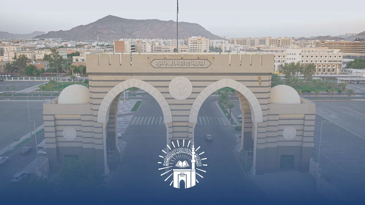 إعلان من عمادة الدراسات العليا والبحث العلمي أن آخر موعد لسداد رسوم التقديم هو نهاية يوم الاثنين ٢٧ رجب ١٤٤٦هـ الموافق ٢٧ يناير ٢٠٢٥م