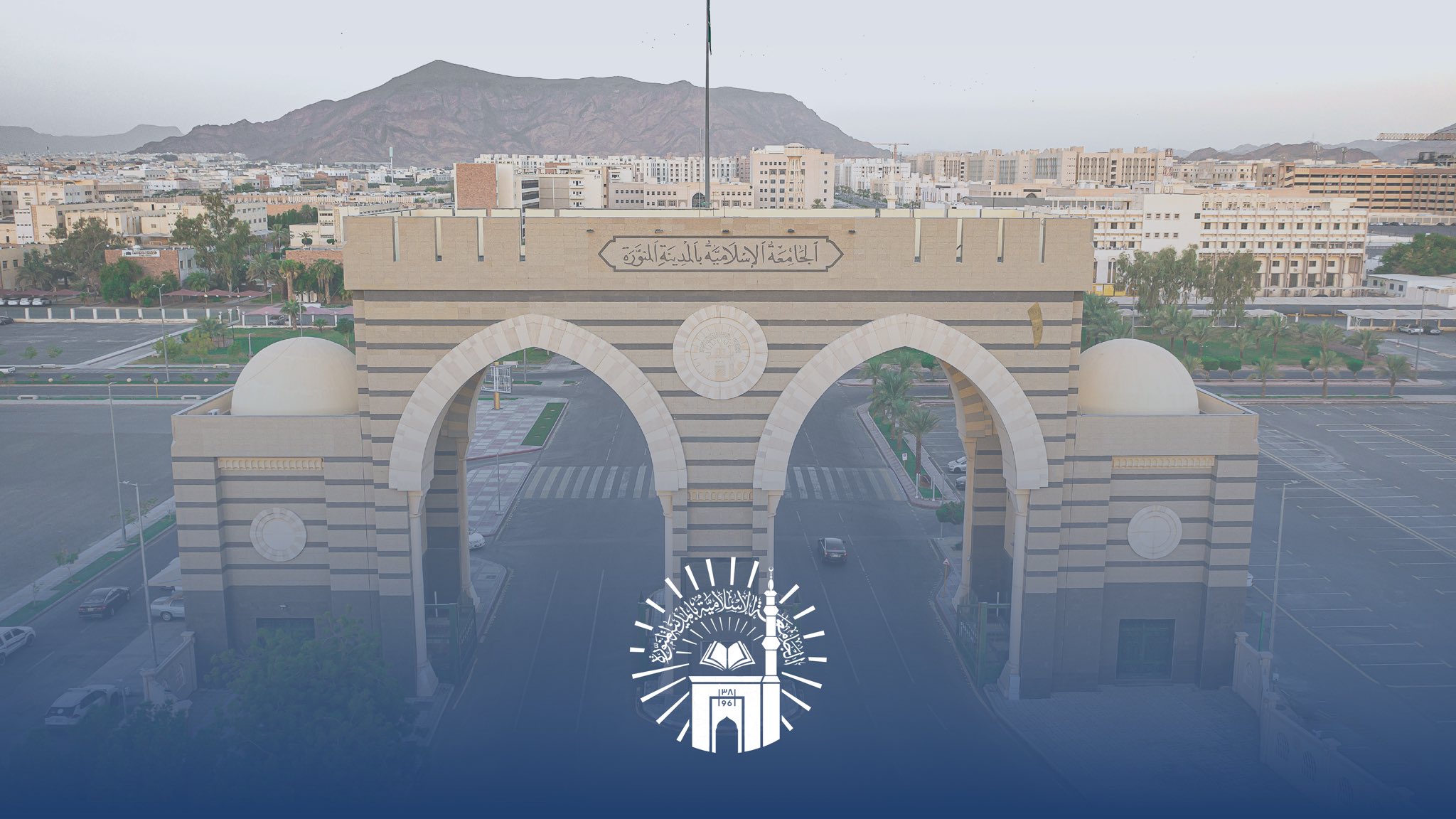 تنبيه  تشعر عمادة الدراسات العليا والبحث العلمي  المتقدمين للقبول في الدراسات العليا بالدخول إلى مقر الاختبار التخصصي للقبول من البوابة الغربية، رقم (٦) المقابلة لجامعة طيبة، مع تجهيز ما يشعر بالترشح للاختبار وإبرازه عند البوابة