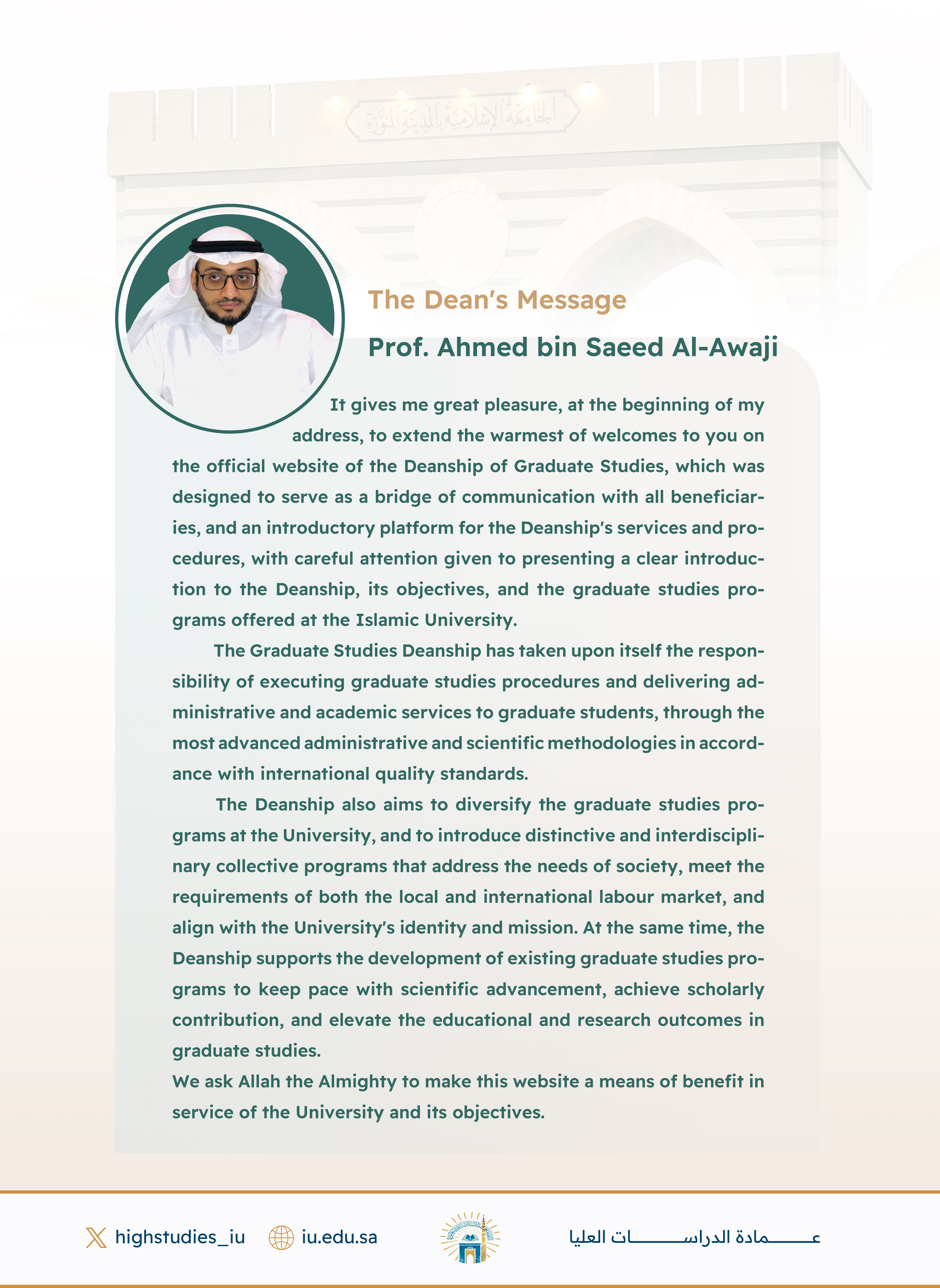 A word from the Dean of Graduate Studies