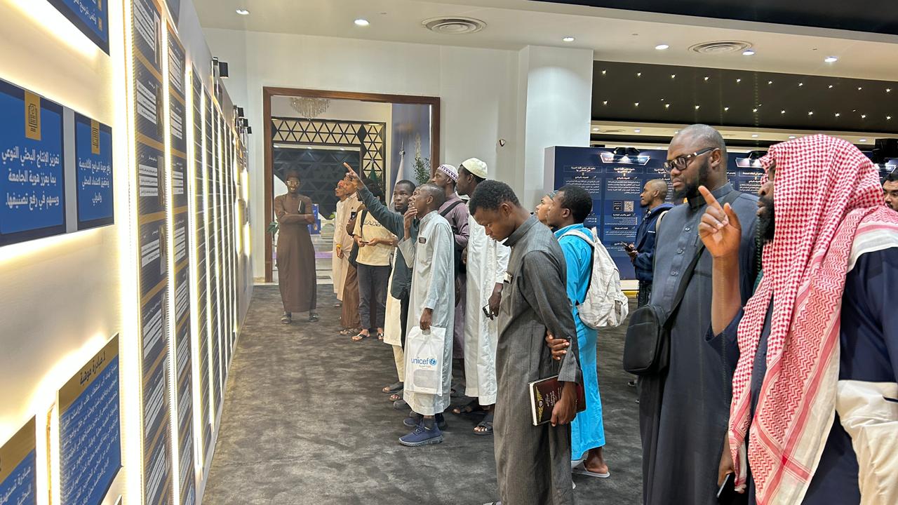 مقتطفات من اسبوع الدراسات العليا  - 5