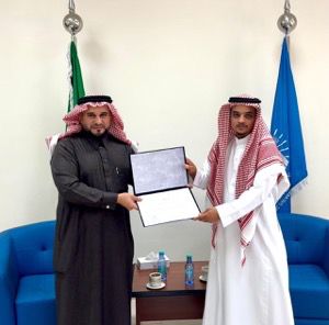كرَّم سعادة وكيل الجامعة للدراسات العليا والبحث العلمي عددا من منسوبي ⁧‫عمادة الدراسات العليا‬⁩ ‏يتقدّمهم سعادة عميد الدراسات العليا، وسعادة وكيل العمادة، مثمِّناً جهودهم المتميّزة في فعاليات ⁧‫أسبوع الدراسات العليا‬⁩ الأول في الجامعة الإسلامية ‏راجيا لهم دوام التوفيق والسداد - 5