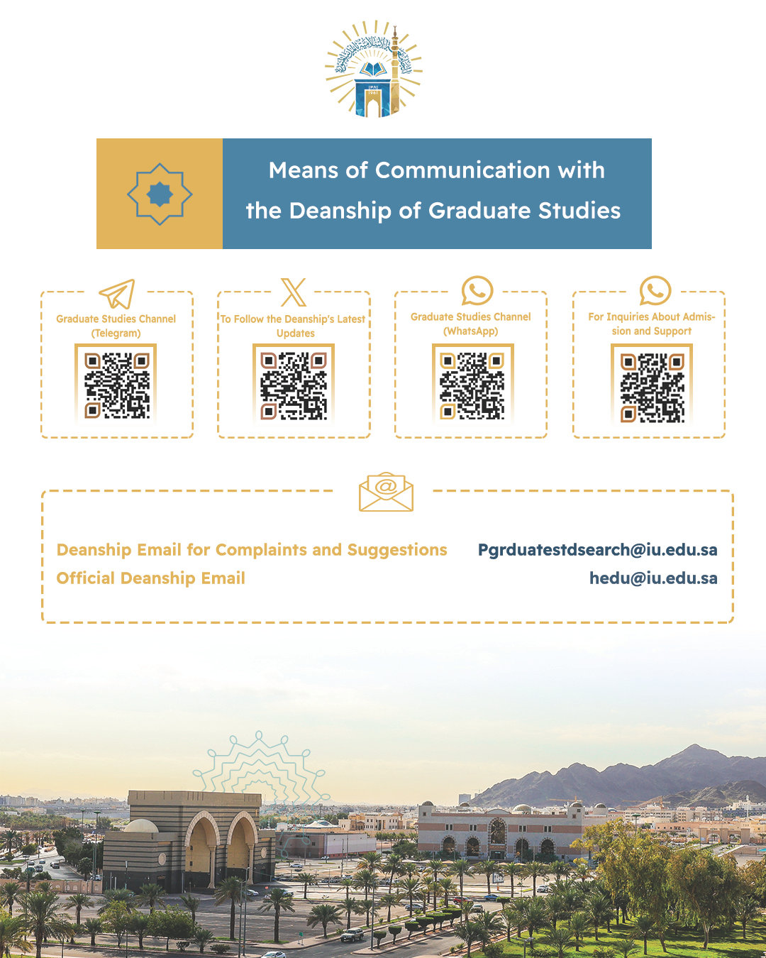Contact the Deanship of Graduate Studies  - 1