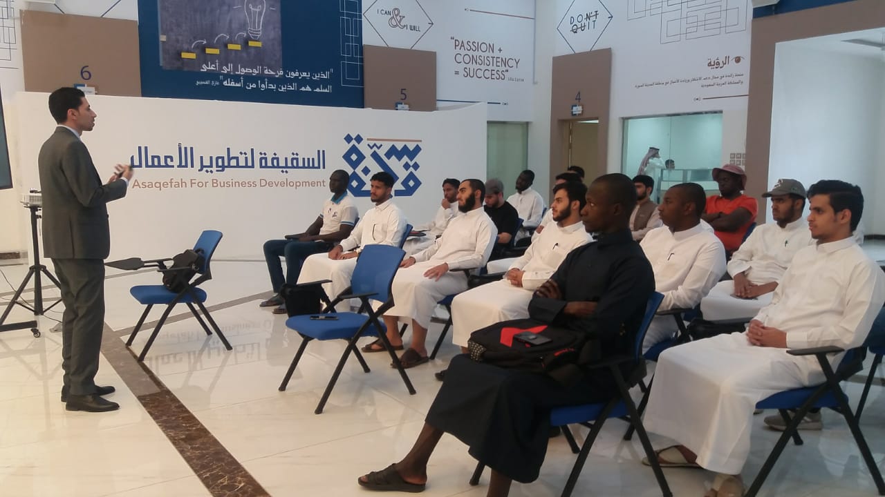 دورة التنمية العقلية الريادية - 1