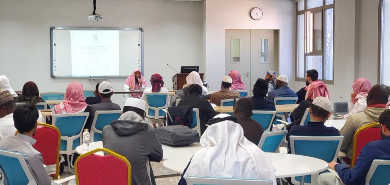 أقامت كلية الشريعة لقاء أكاديميًا بعنوان: "جهود المملكة العربية السعودية في مواجهة الانحراف الفكري من خلال الدراسات الشرعية" - 2