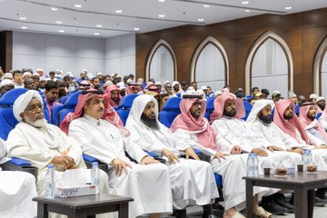  أقامت كلية الشريعة ندوة علمية بعنوان: "البعد المقاصدي والإنساني لحملة سمو ولي العهد للتبرع بالدم وأثرها في حفظ النفس وترسيخ قيم العطاء - 3