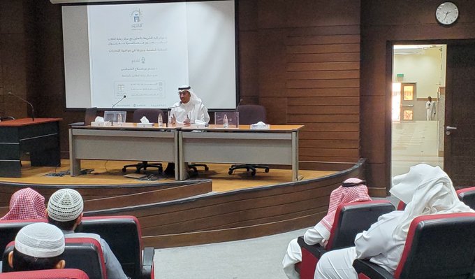 أقامت كلية الشريعة محاضرة بعنوان:  "الصلابة النفسية ودورها في مواجهة التحديات" - 1
