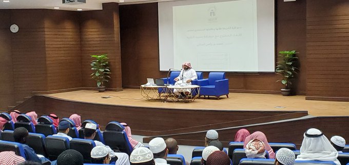 استقبلت كلية الشريعة طلابها وطالباتها المستجدين في لقاء مفتوح مع سعادة عميد الكلية - 4