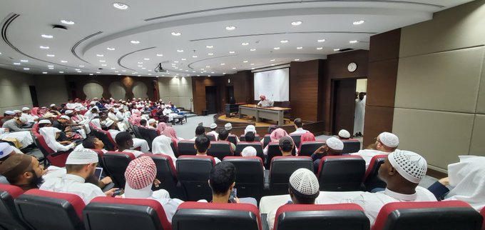 أقامت كلية الشريعة لقاء أكاديميًا بعنوان:  "الوعي الناضج في ضوء المقاصد الشرعية" - 1