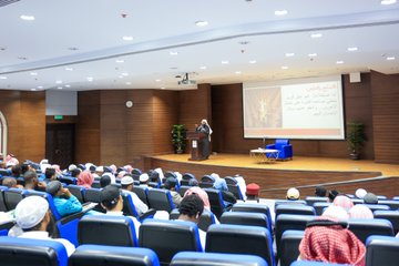 أقامت كلية الشريعة محاضرة بعنوان:  "التسامح النفسي والتعايش بين الطلاب الدوليين بكلية الشريعة بالجامعة الإسلامية وعلاقته بالجاذبية الشخصية" - 3
